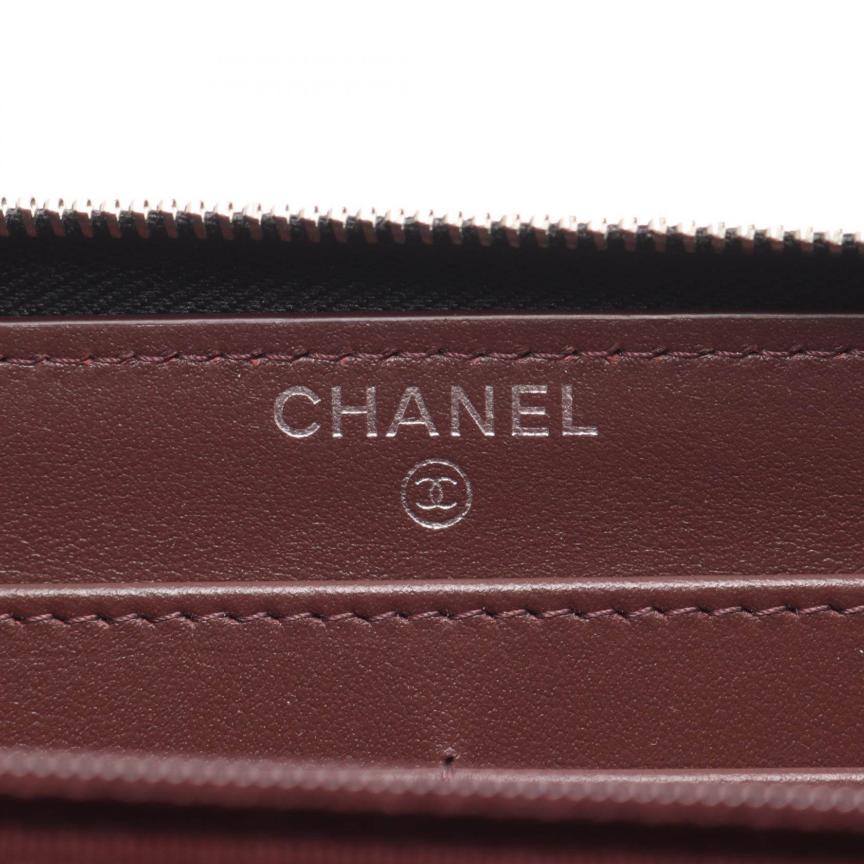 Chanel Classic Long Zip Wallet Grained Calfskin Wallet