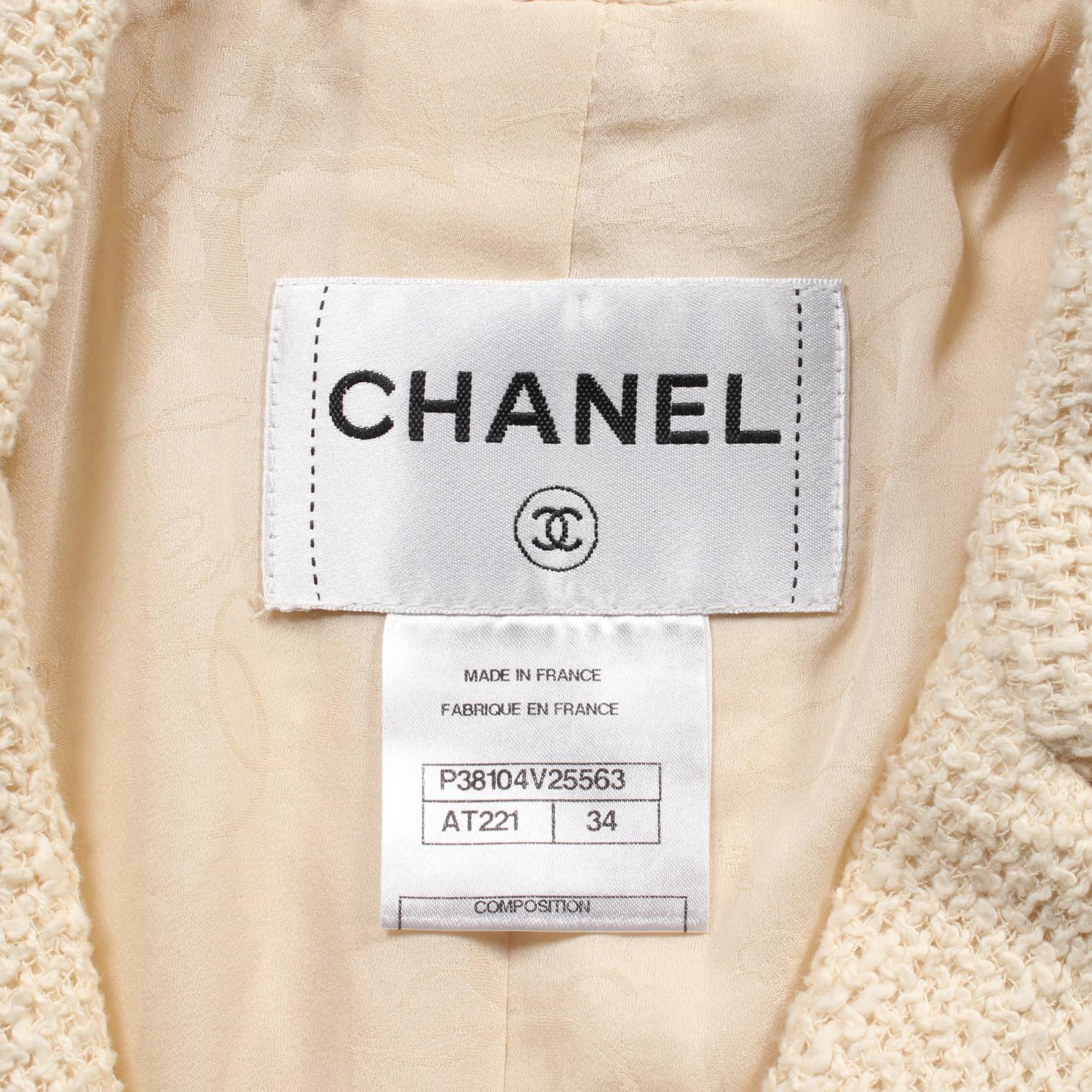 Chanel Apparel Nylon Cotton Outerwear