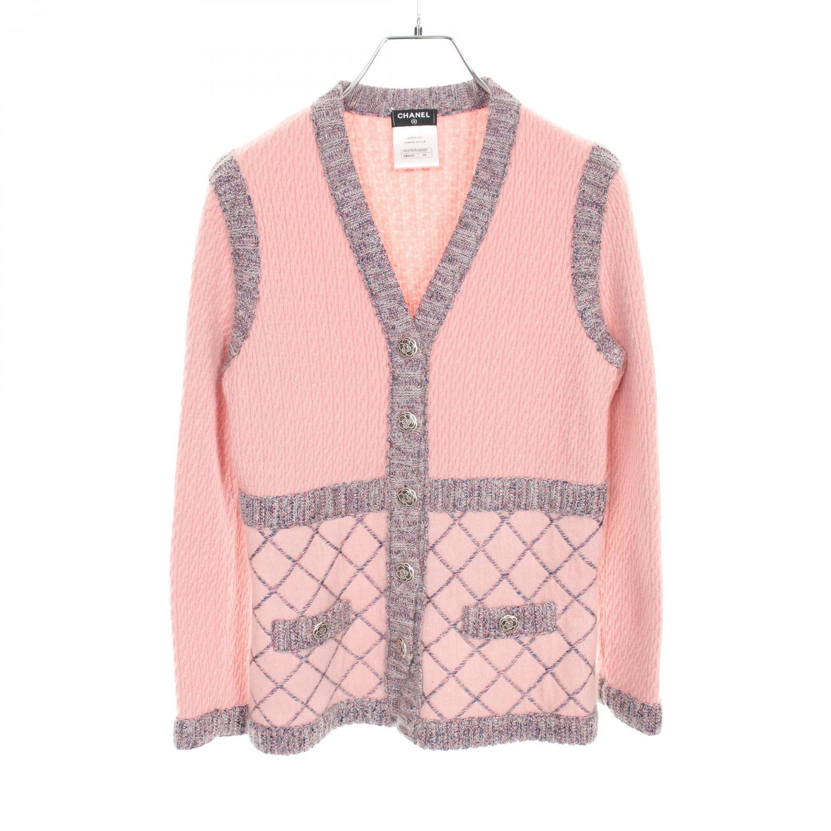 Chanel Matelassé Camellia Button Silk Cashmere Mohair igan