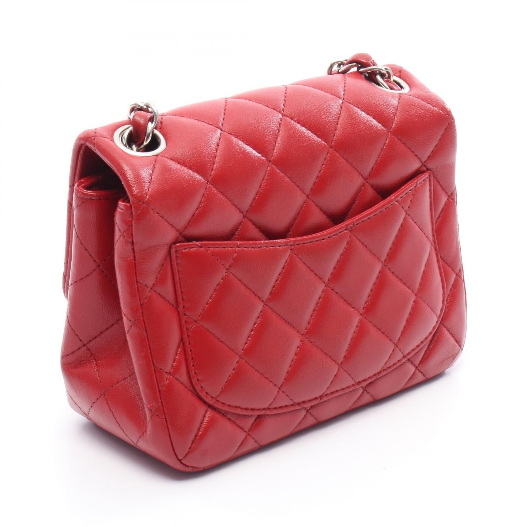 Chanel Mini Matelassé Leather Shoulder Bag