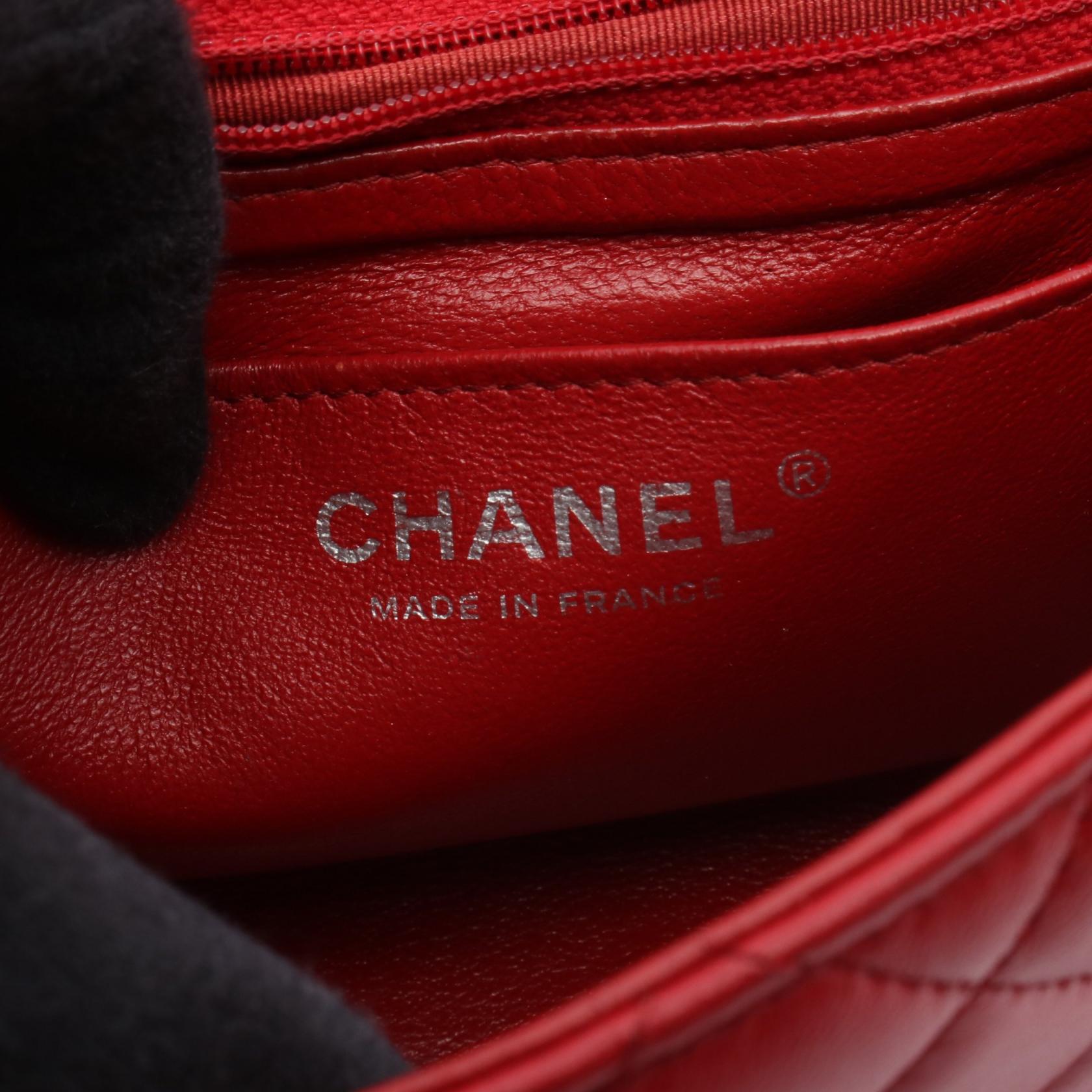 Chanel Mini Matelassé Leather Shoulder Bag