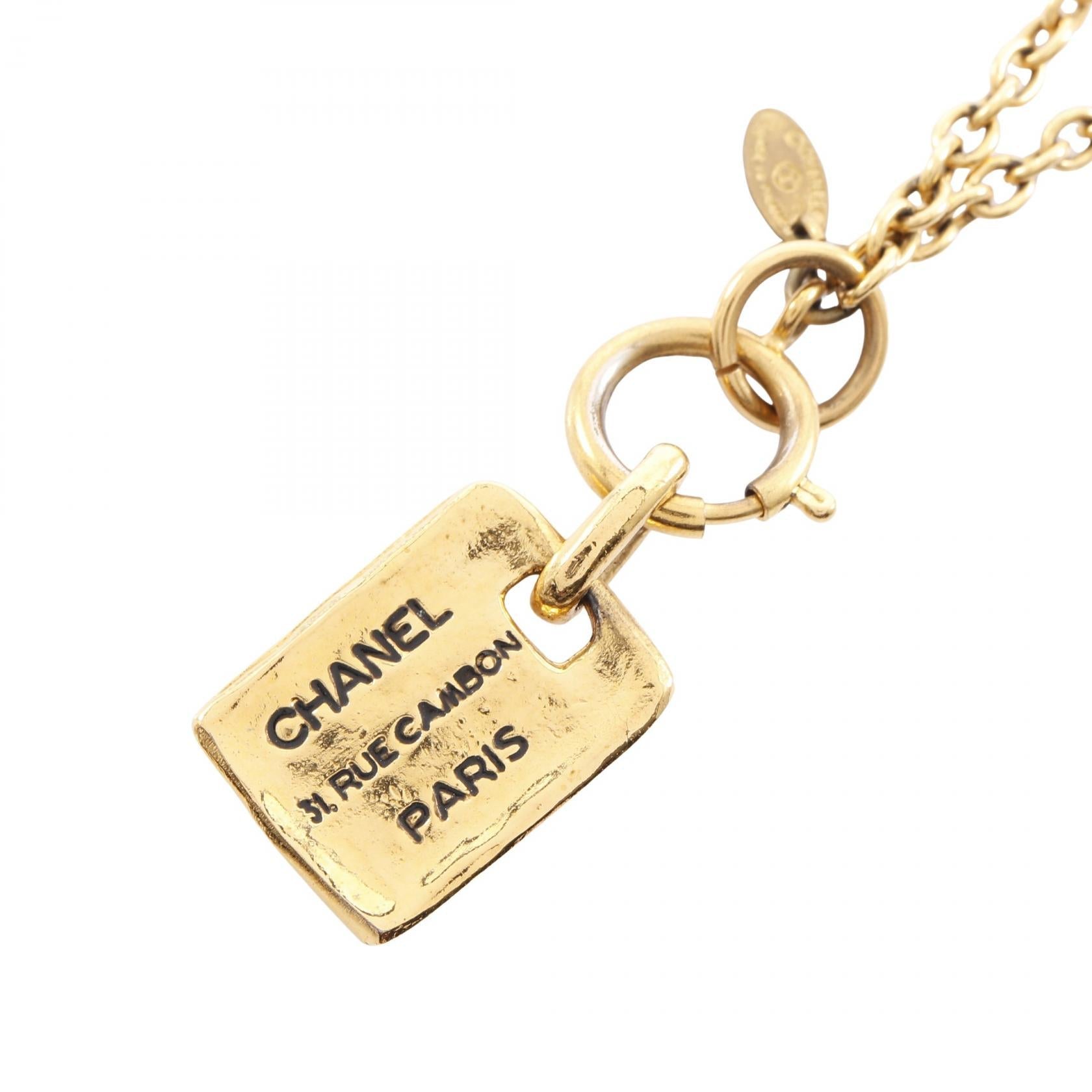 Chanel Logo Plate Necklace