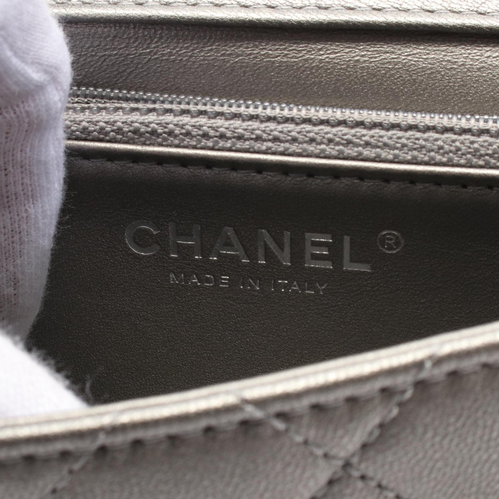 Chanel Matelasse Leather Shoulder Bag