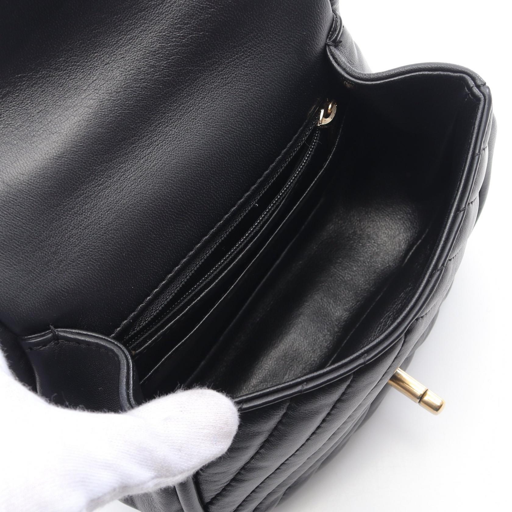 Chanel V-stitch Chevron Lambskin Shoulder Bag