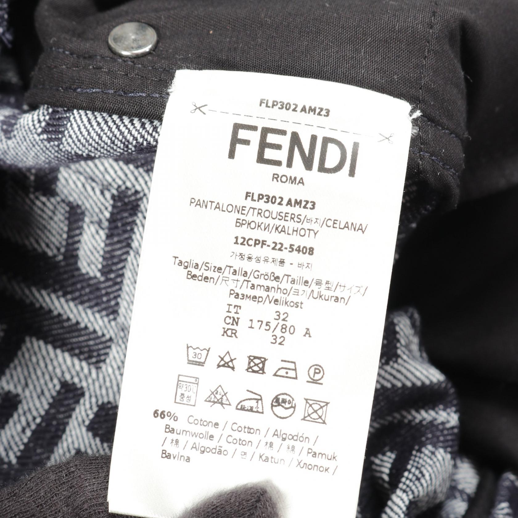 Fendi Zucca Cotton Polyester Denim Pants