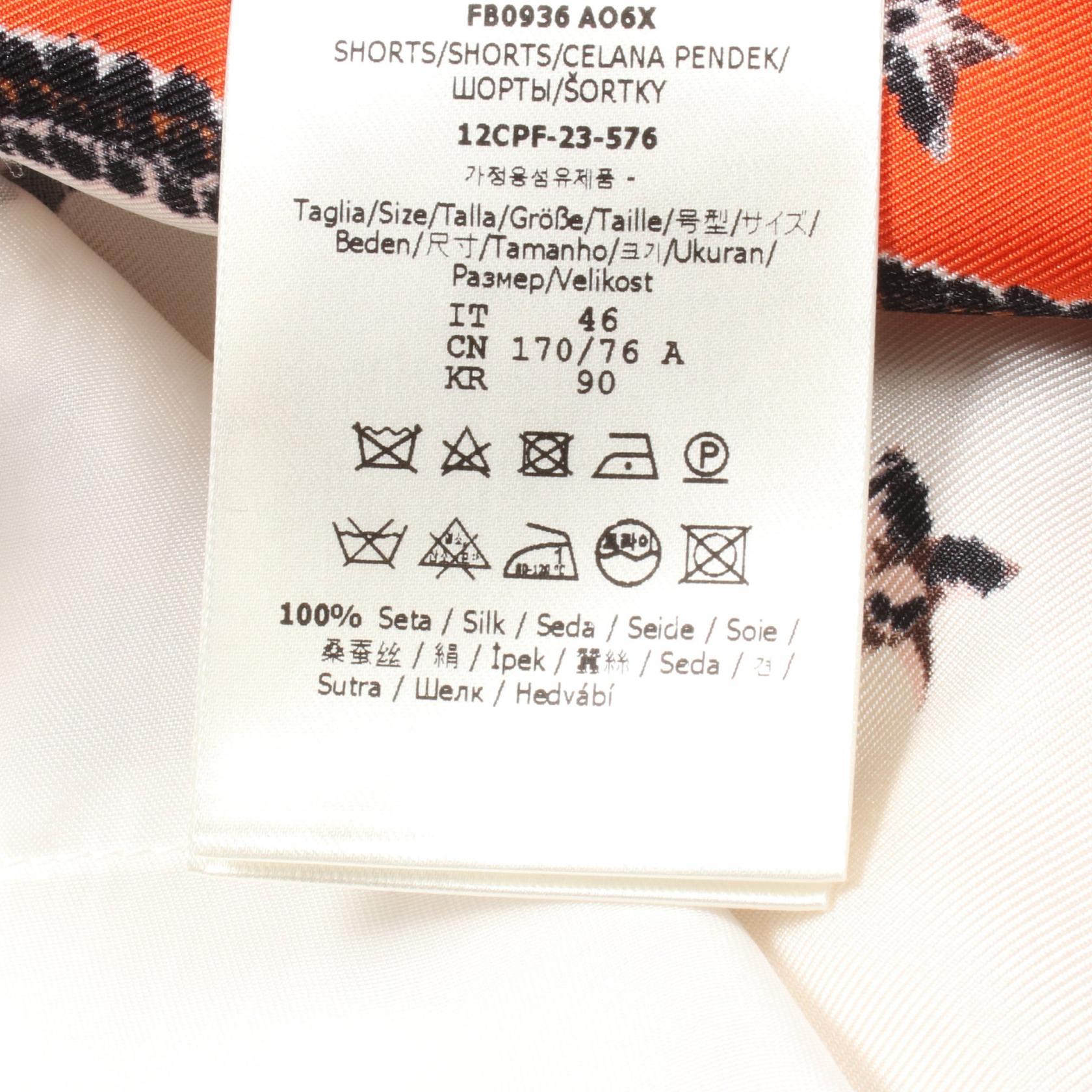 Fendi Fendi Astrology Silk Pants