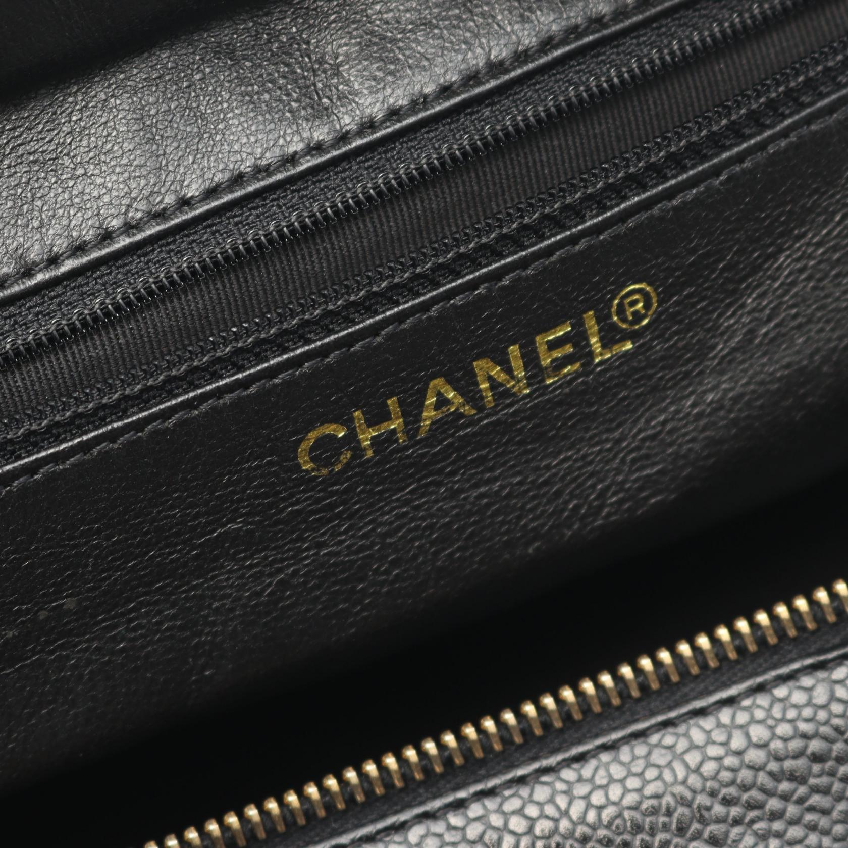 Chanel Matelasse Calf Handbag