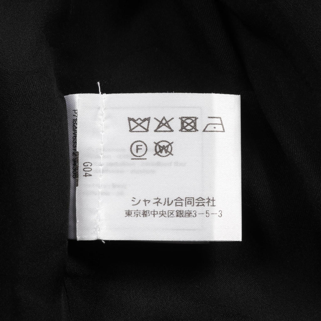Chanel No Collar Jacket Nylon Cotton Outerwear