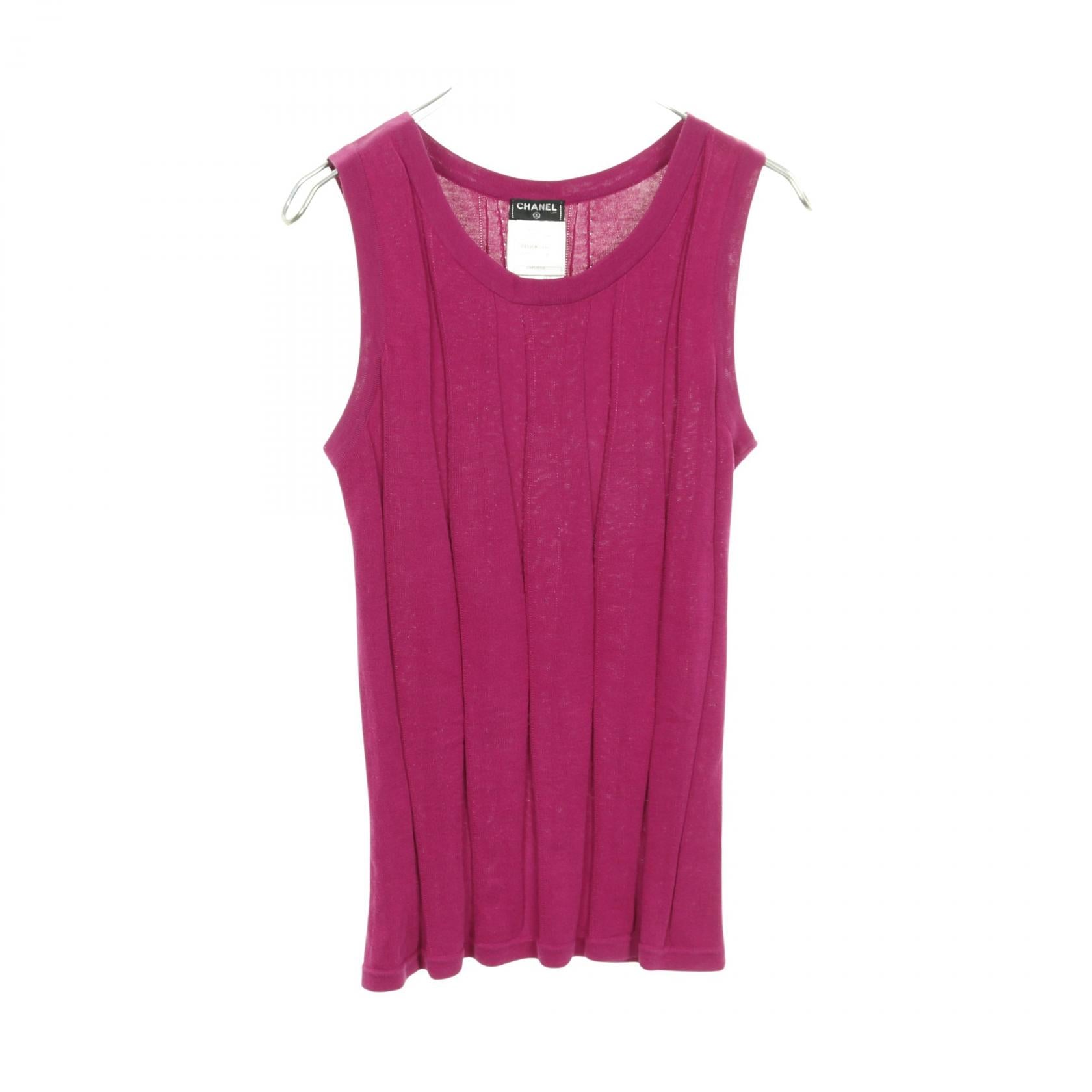 Chanel Coco Mark Cotton Tank Top