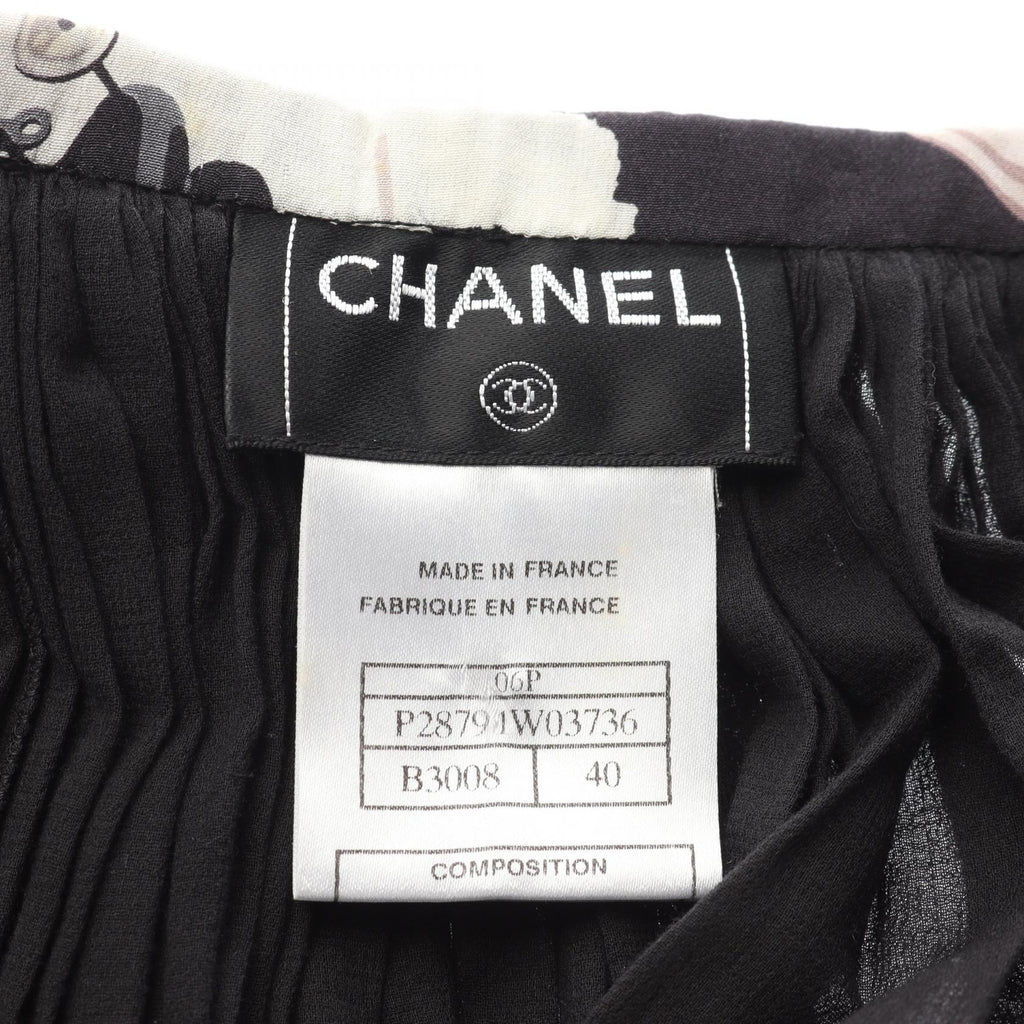 Chanel Frill Cotton Silk Skirt