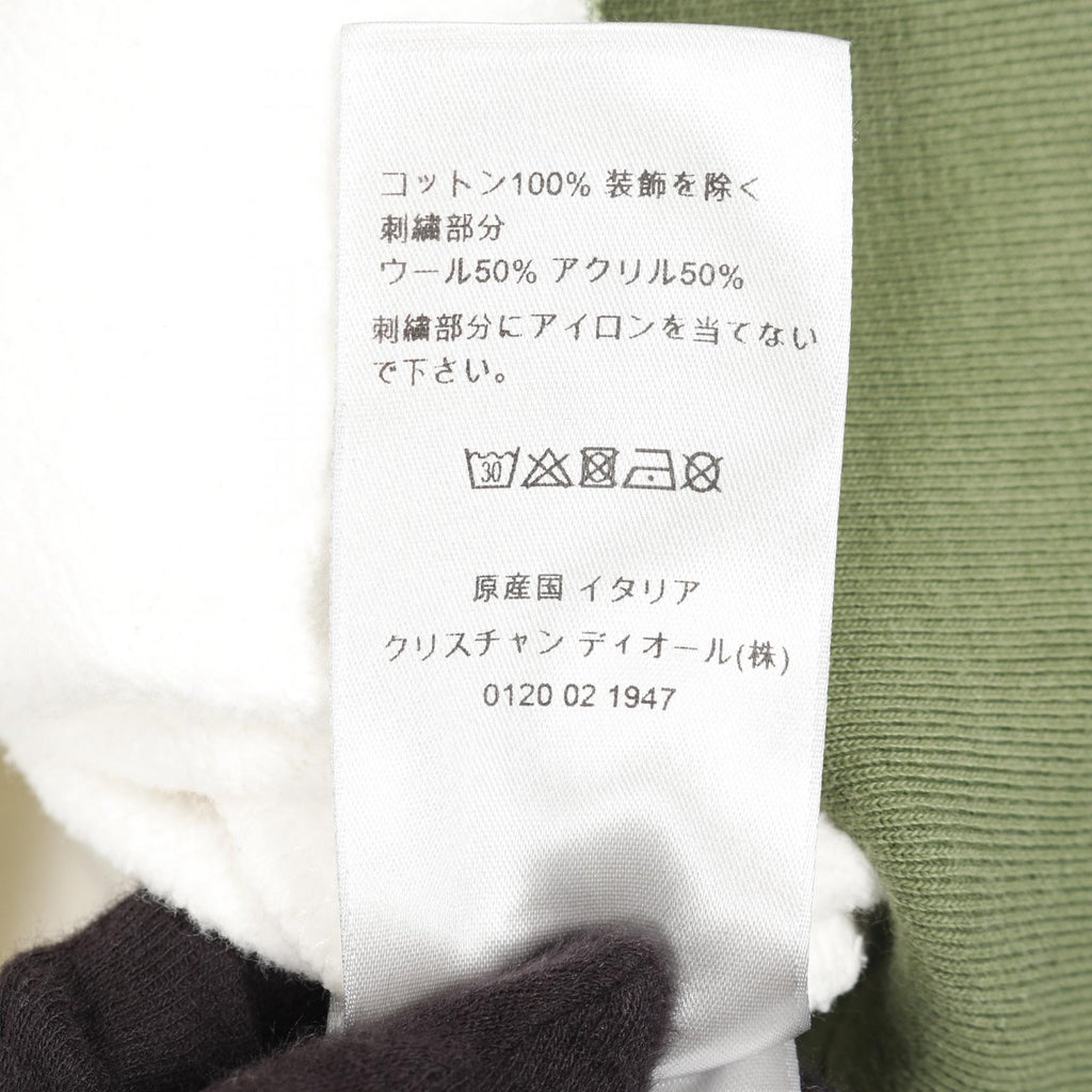 Dior Christian Dior × DENIM TEARS Cotton Hoodie
