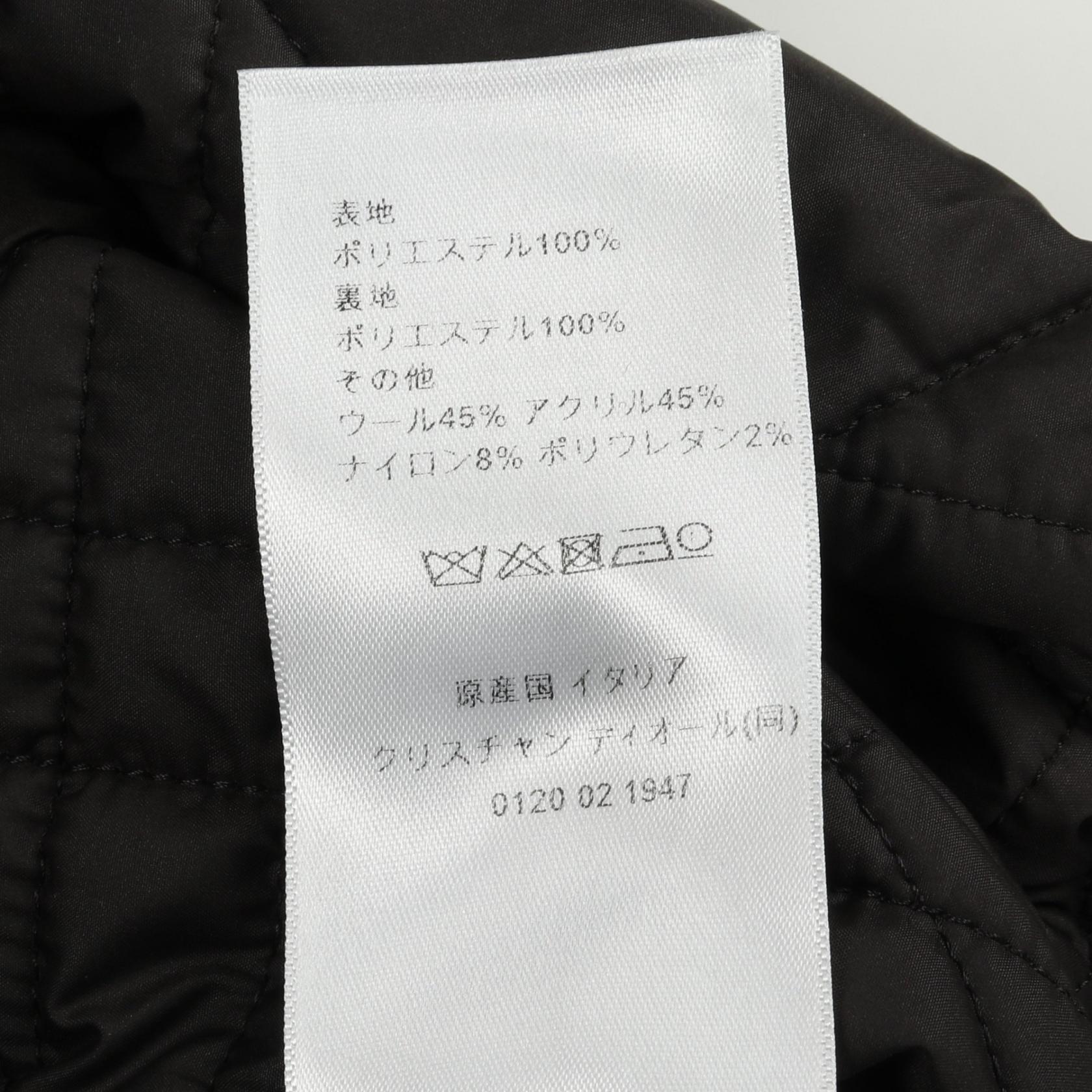 Dior Polyester Cropped Outerwear