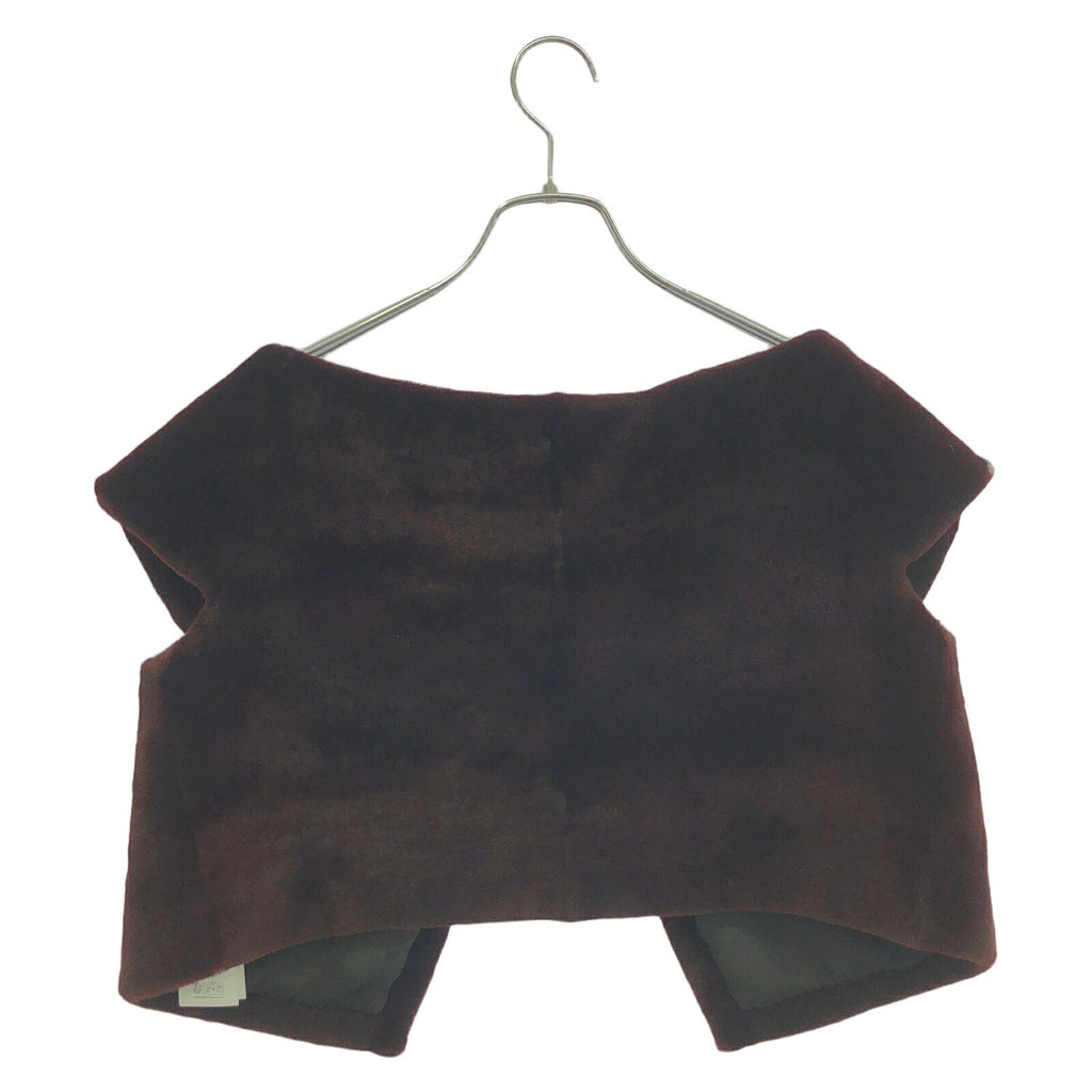 Dior Bolero Vest