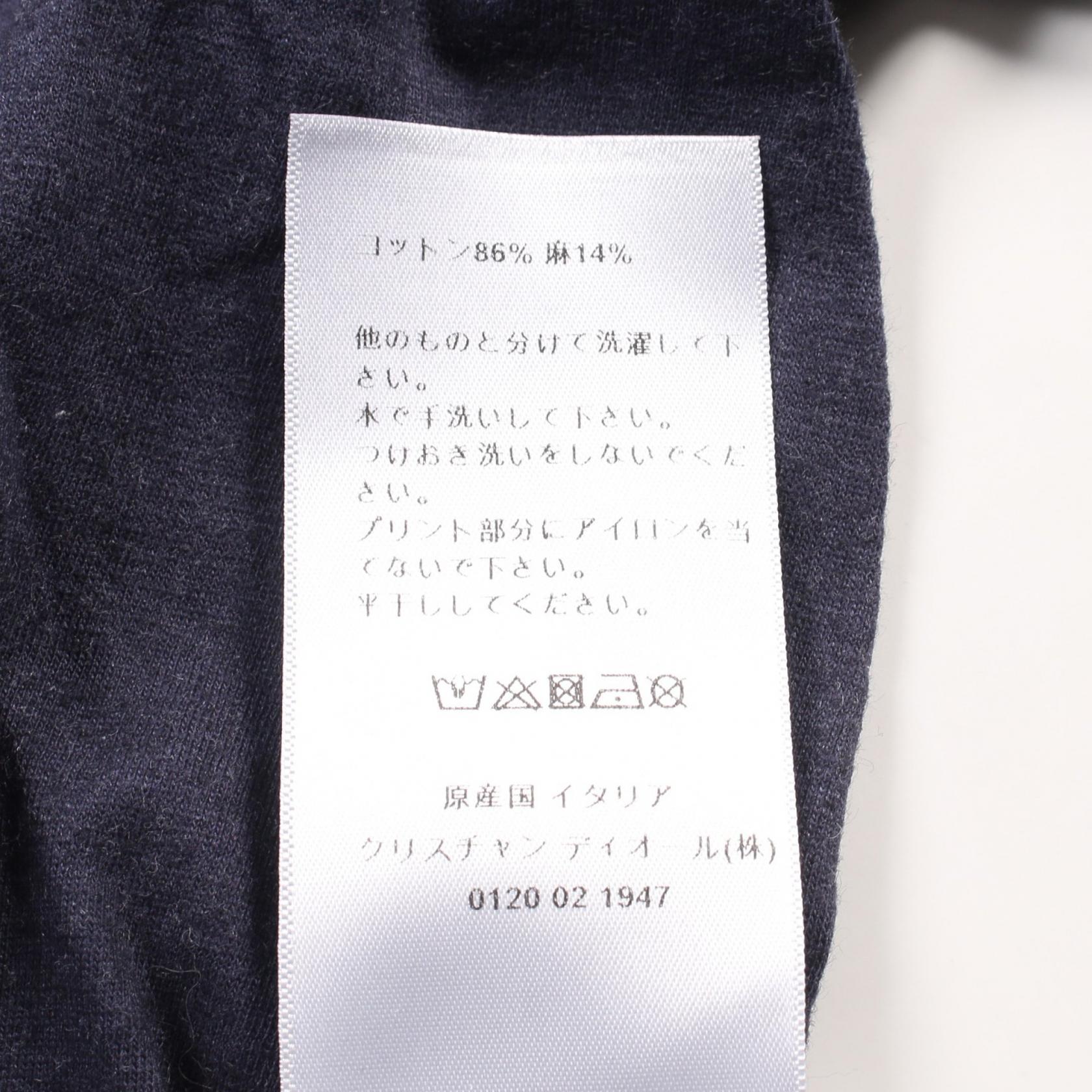 Christian Dior J'ADIOR Cotton Top