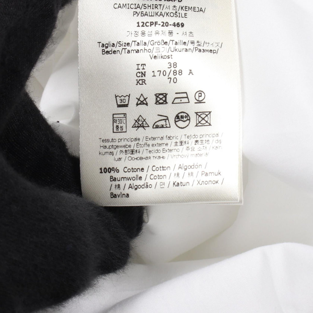 Fendi Zucca Cotton Top