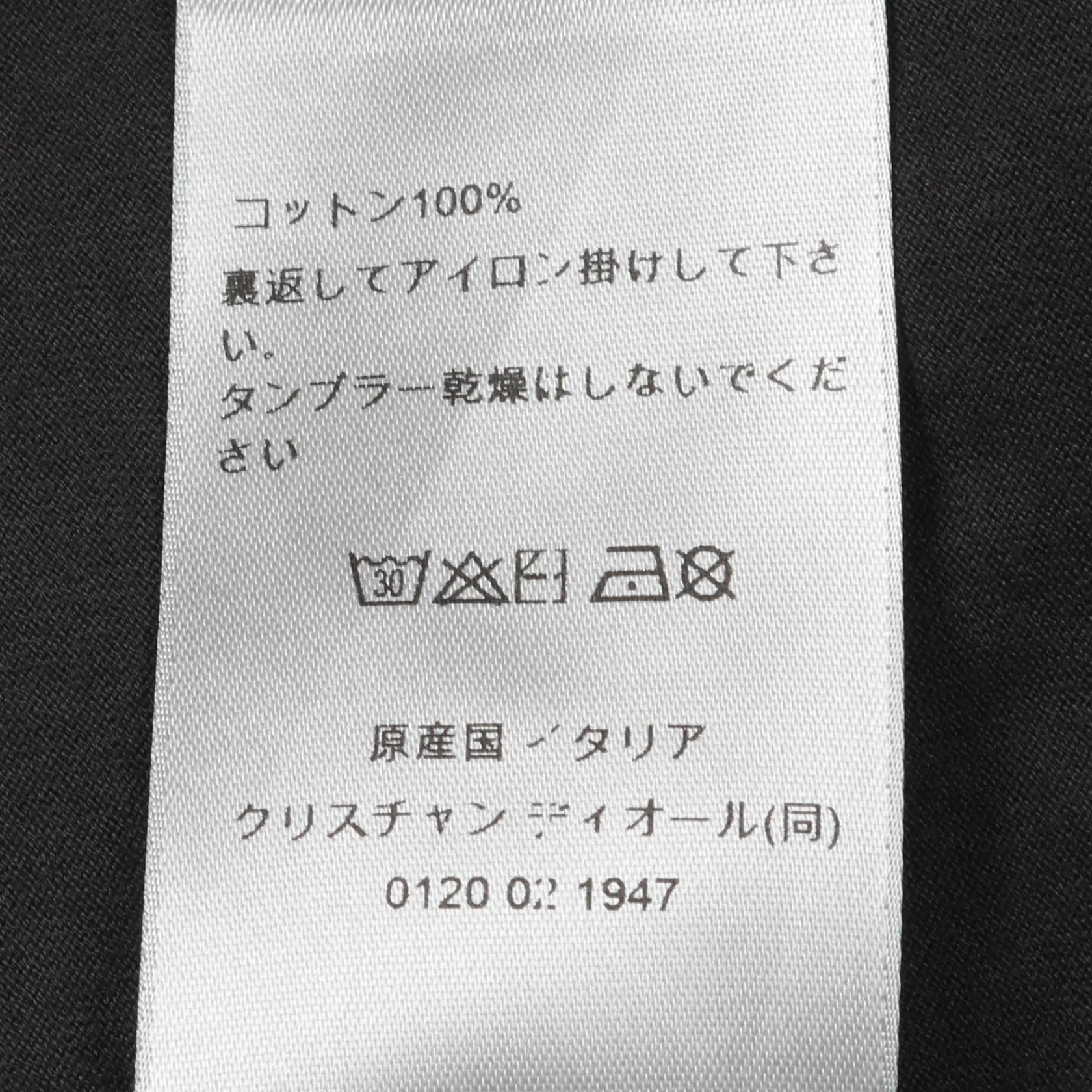 Dior Dior Heritage Cotton Top