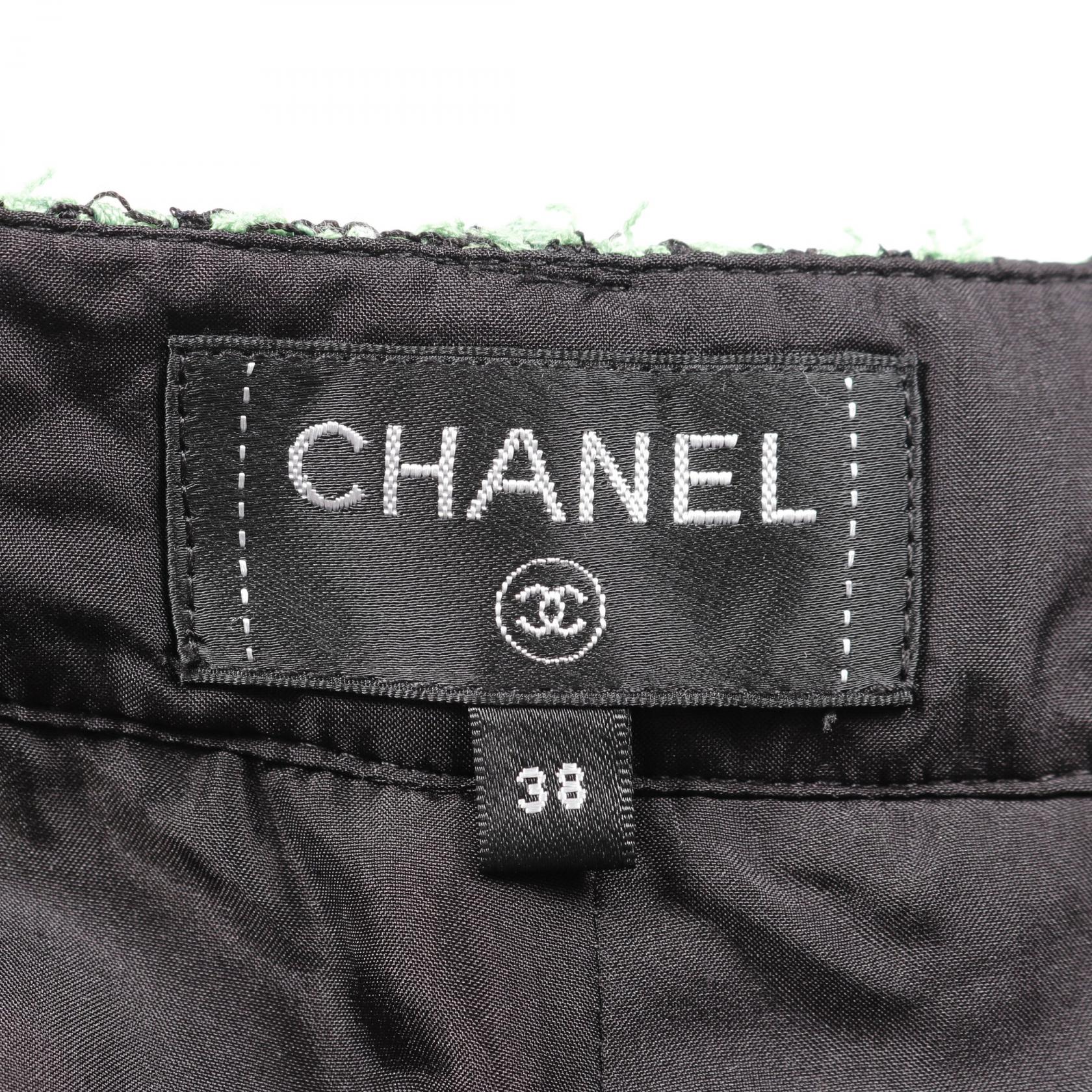 Chanel Coco Mark Button Cotton Shorts