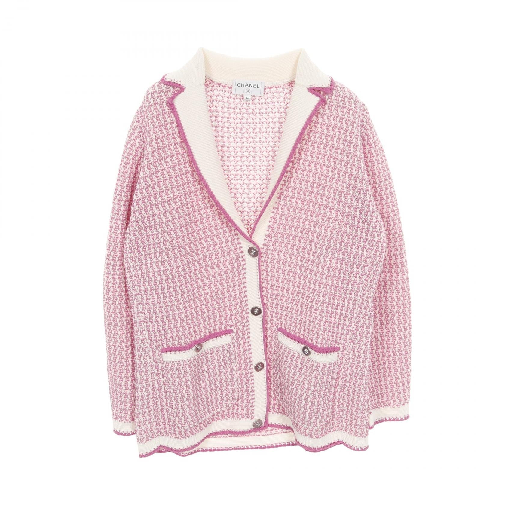 Chanel Lion Button Cotton igan