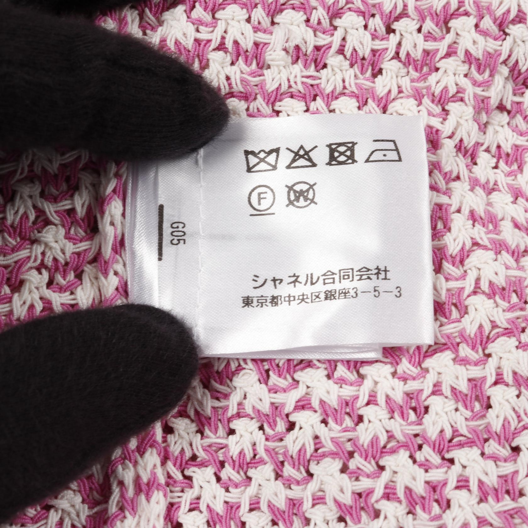 Chanel Lion Button Cotton igan