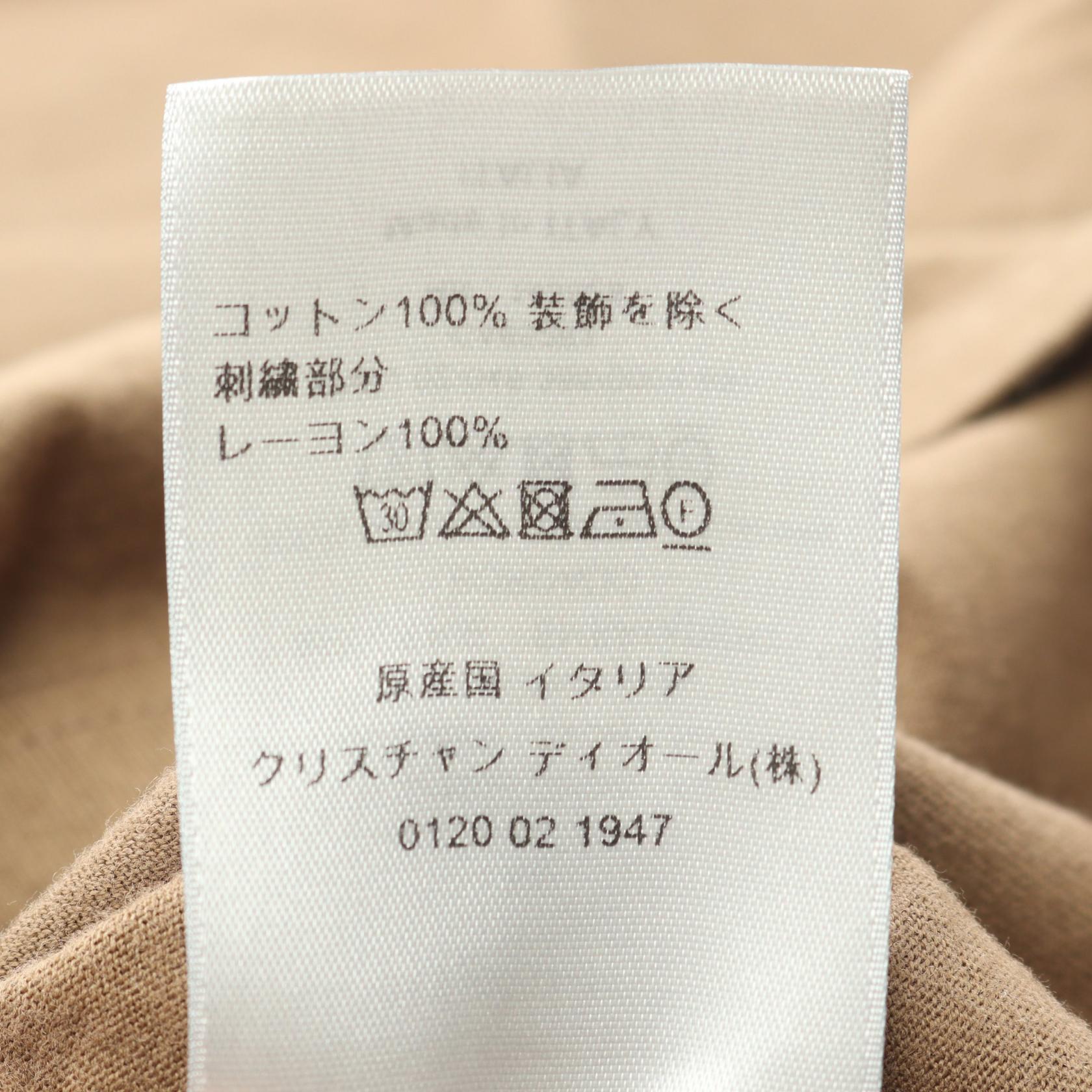 Dior CD Logo Embroidery Cotton Top