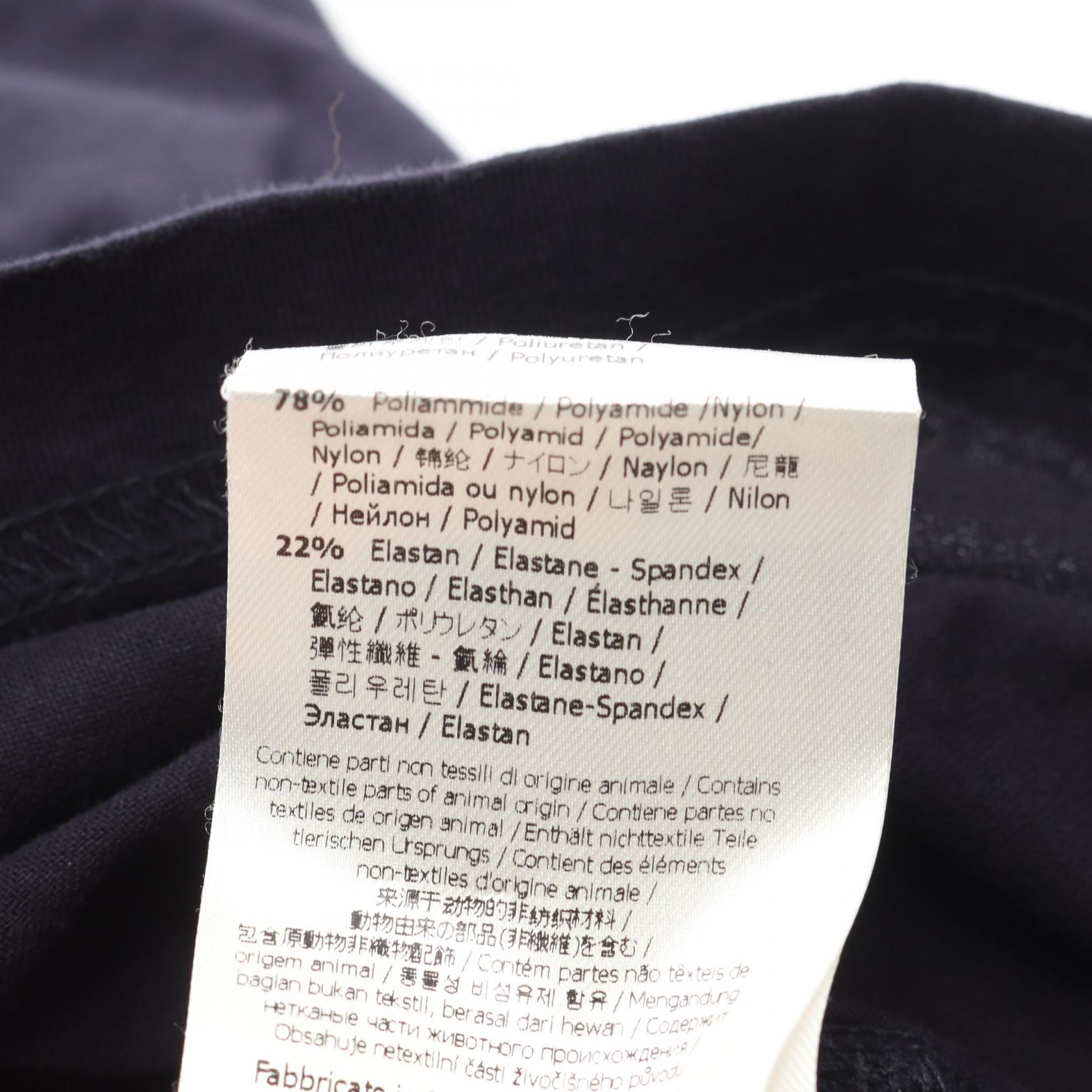 Fendi Monster Cotton Top