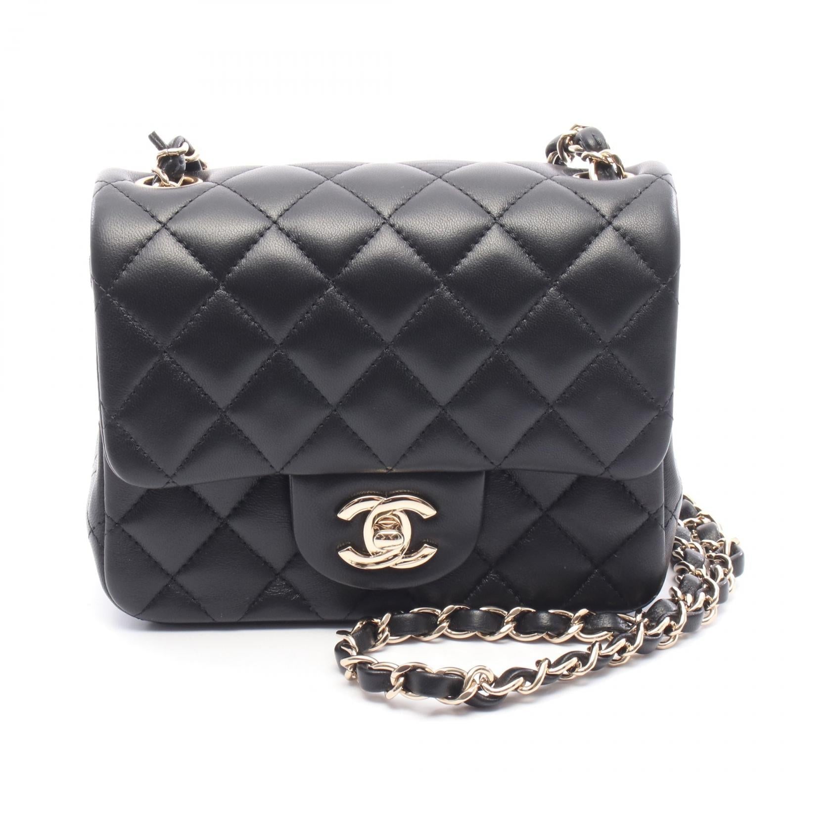 Chanel Mini Matelassé Lambskin Shoulder Bag