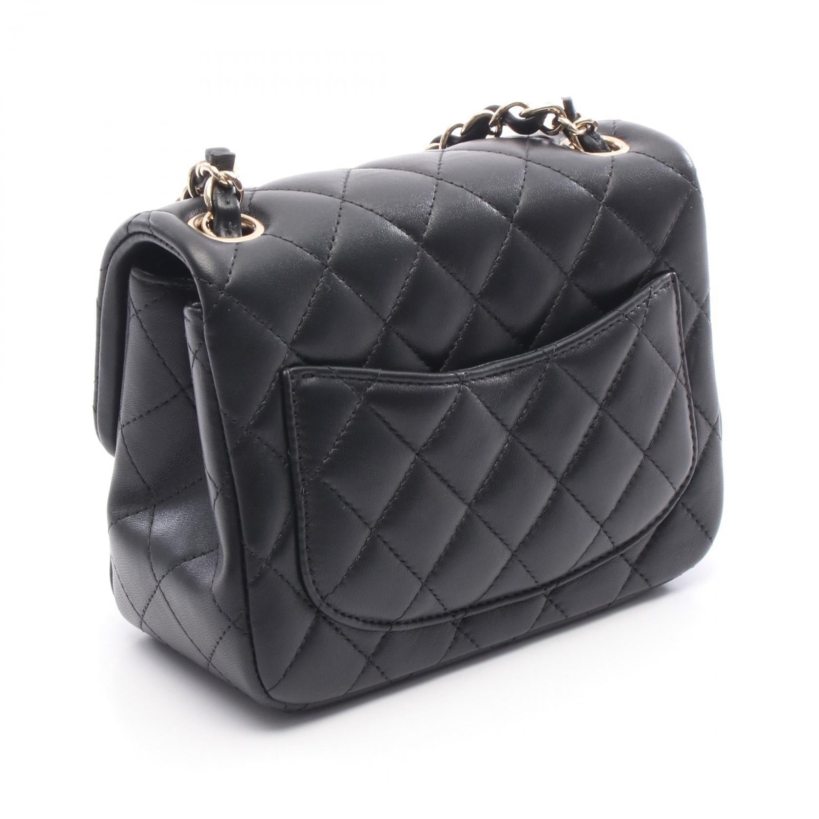 Chanel Mini Matelassé Lambskin Shoulder Bag