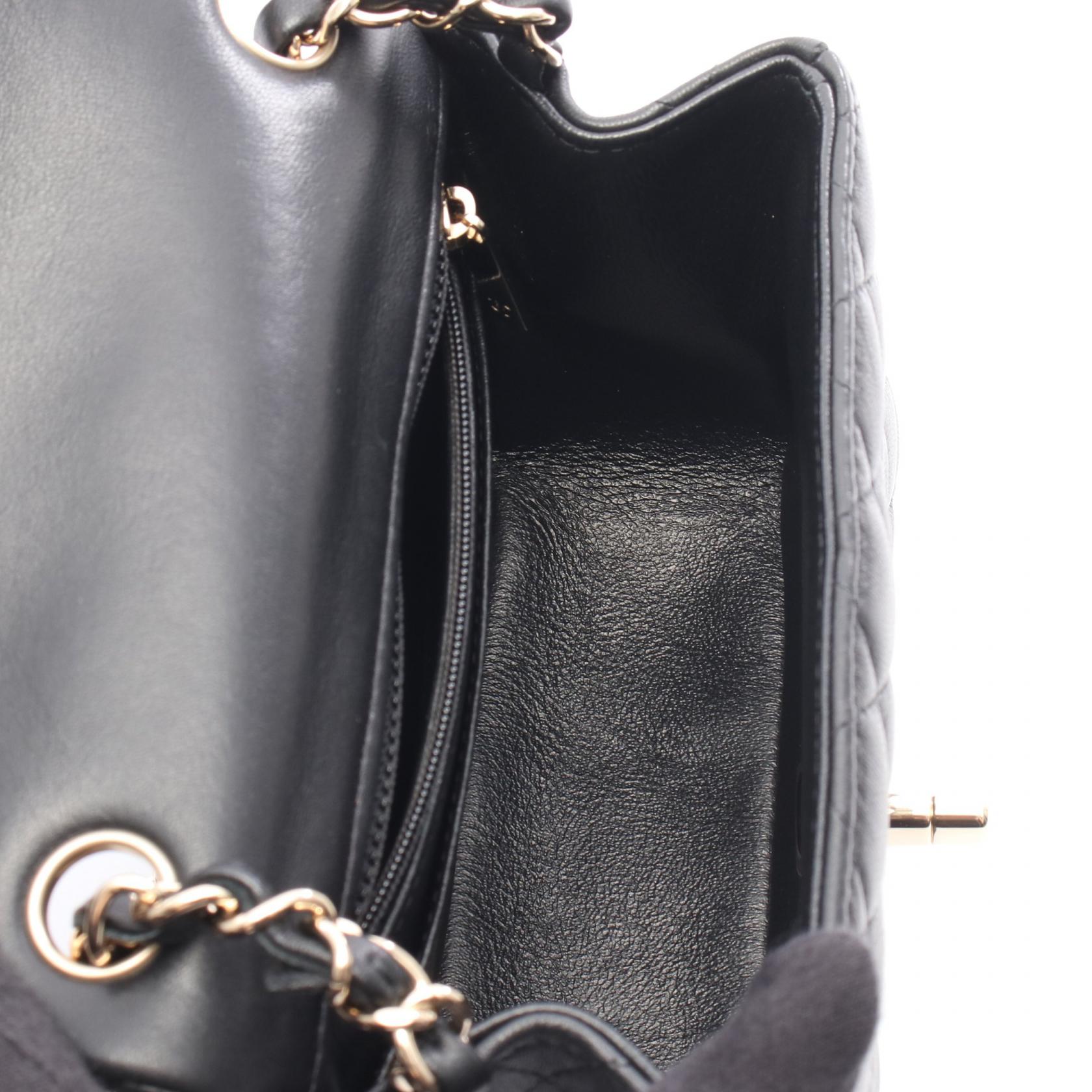 Chanel Mini Matelassé Lambskin Shoulder Bag