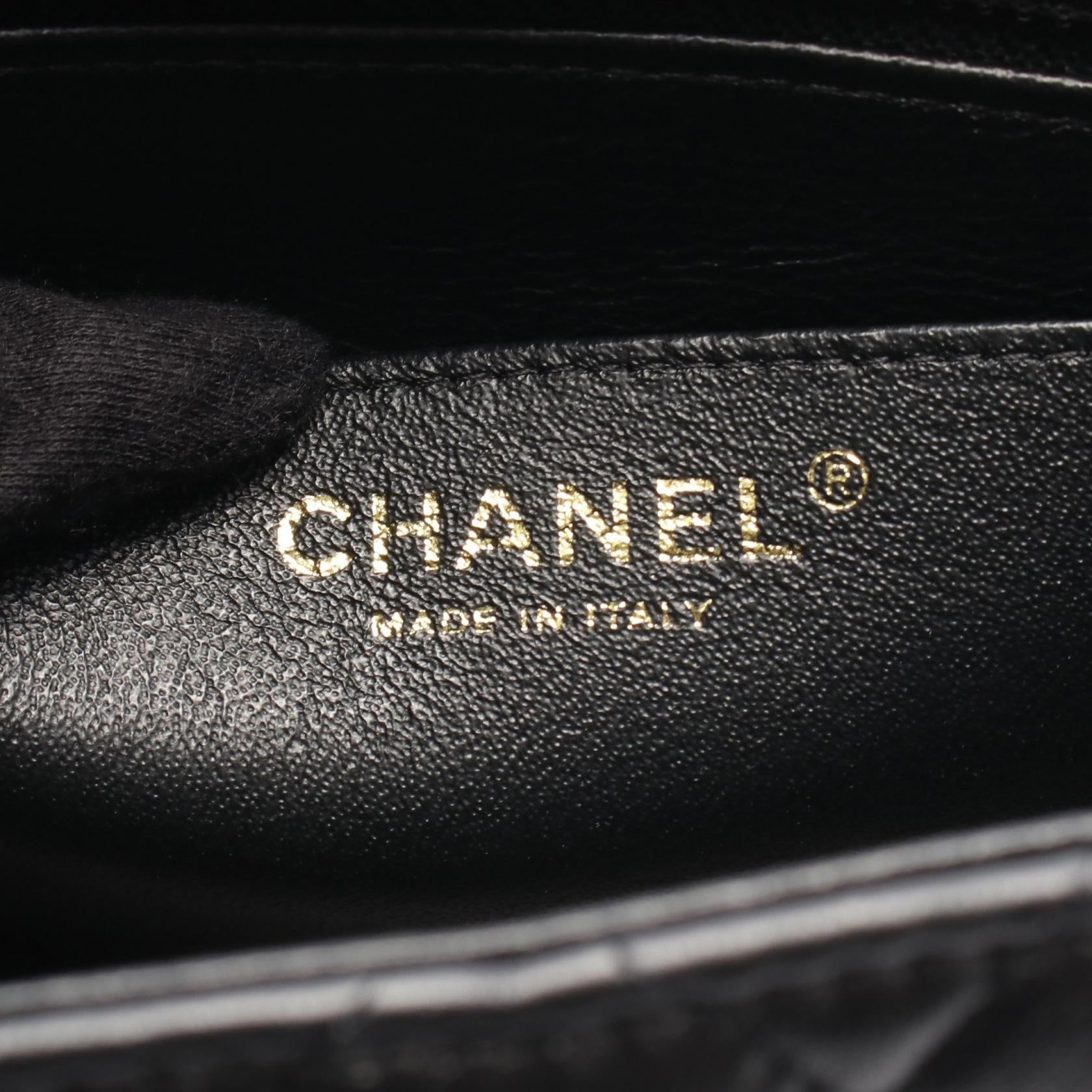 Chanel Mini Matelassé Lambskin Shoulder Bag