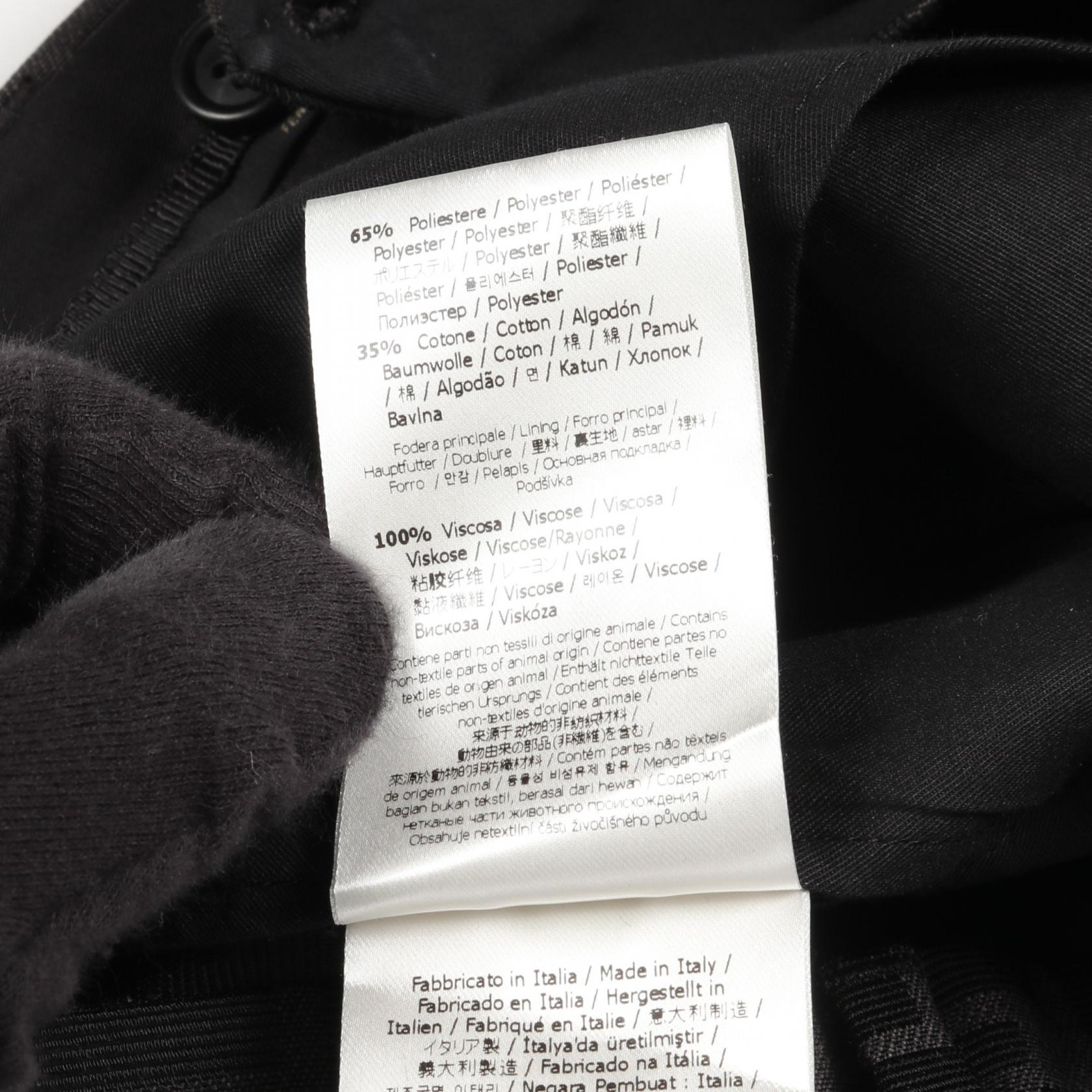 Fendi Zucca Polyester Pants