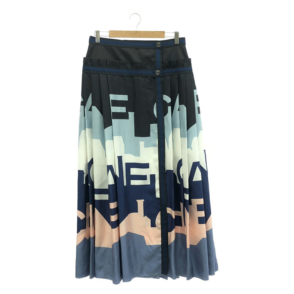 Chanel Silk Long Skirt