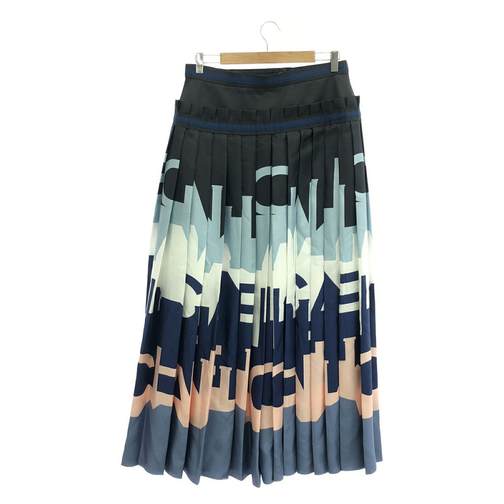 Chanel Silk Long Skirt