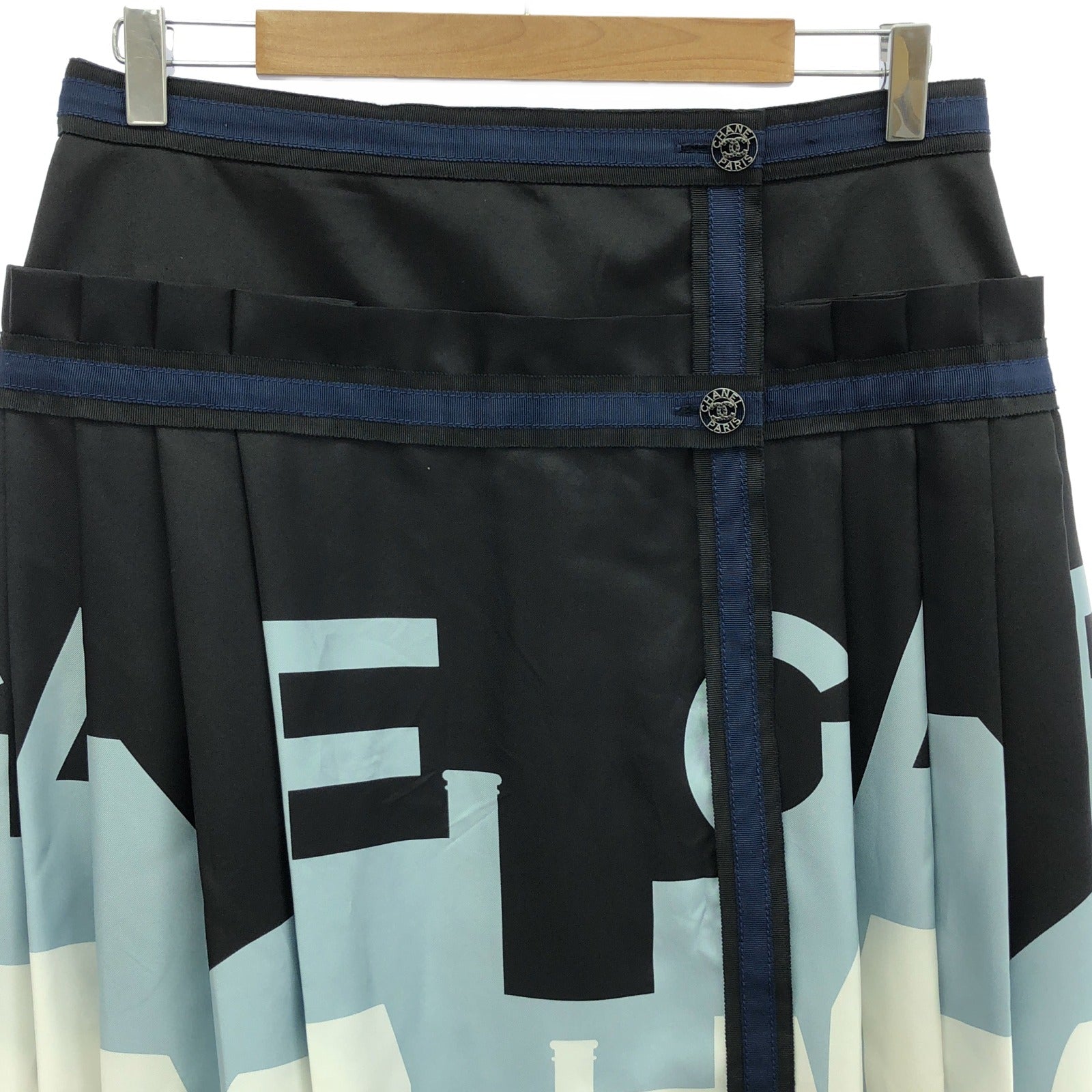 Chanel Silk Long Skirt