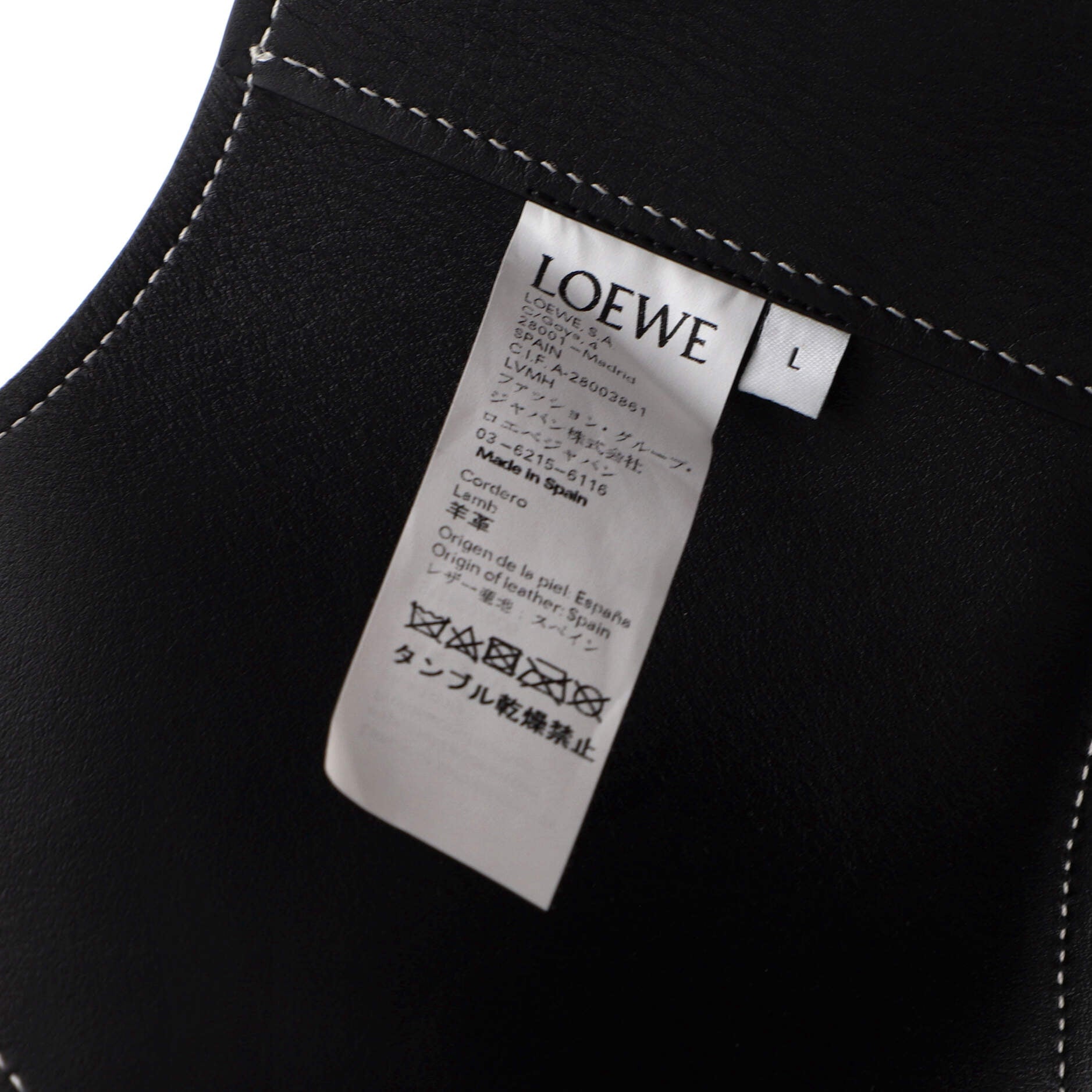 Obi Belt Leather 65