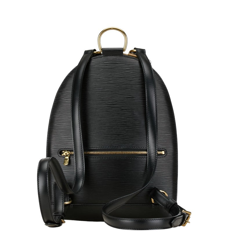 Louis Vuitton Mabillon Epi Backpack