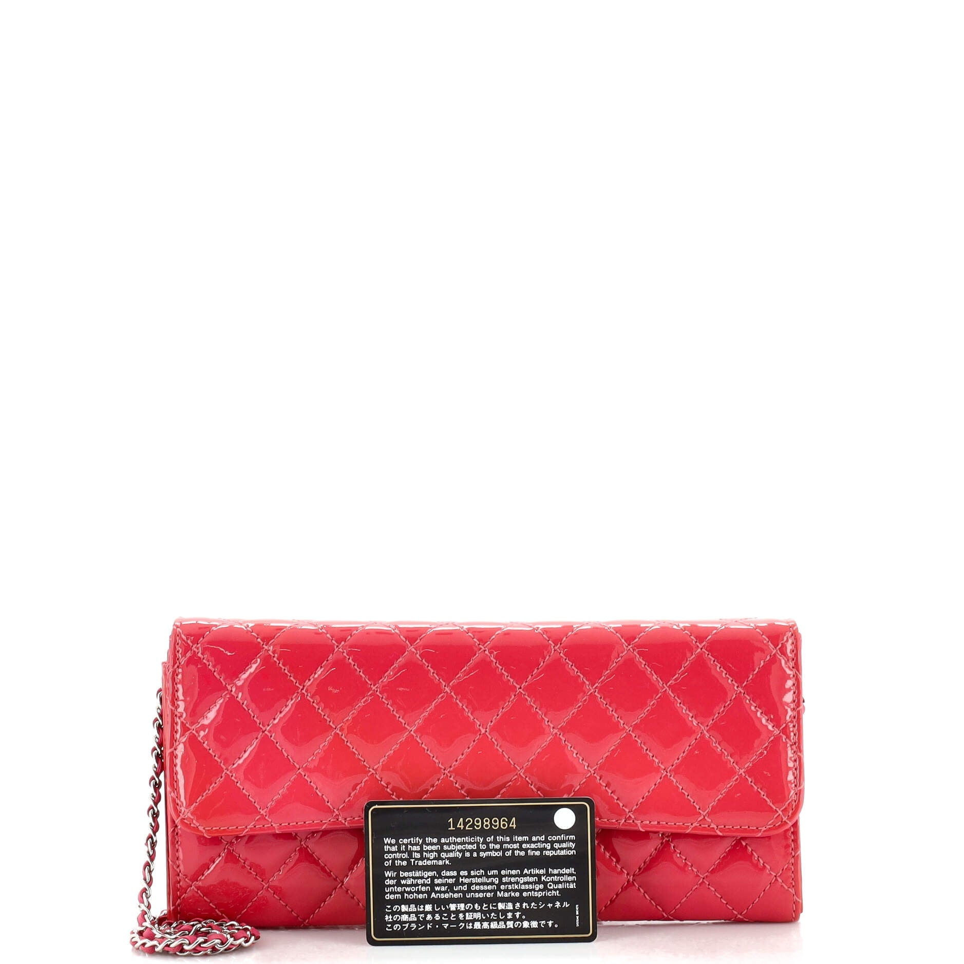 Wallet On Chain Clutch Quilted Patent East West