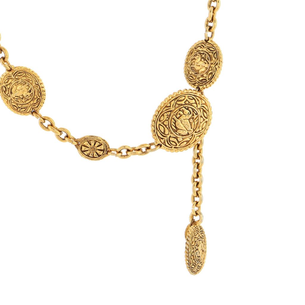 Vintage Ornate Medallion Chain Belt Metal 80