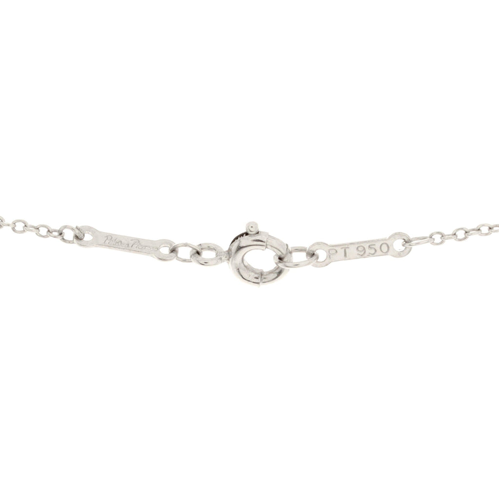 Paloma Picasso Loving Heart Pendant Necklace Platinum with Diamonds