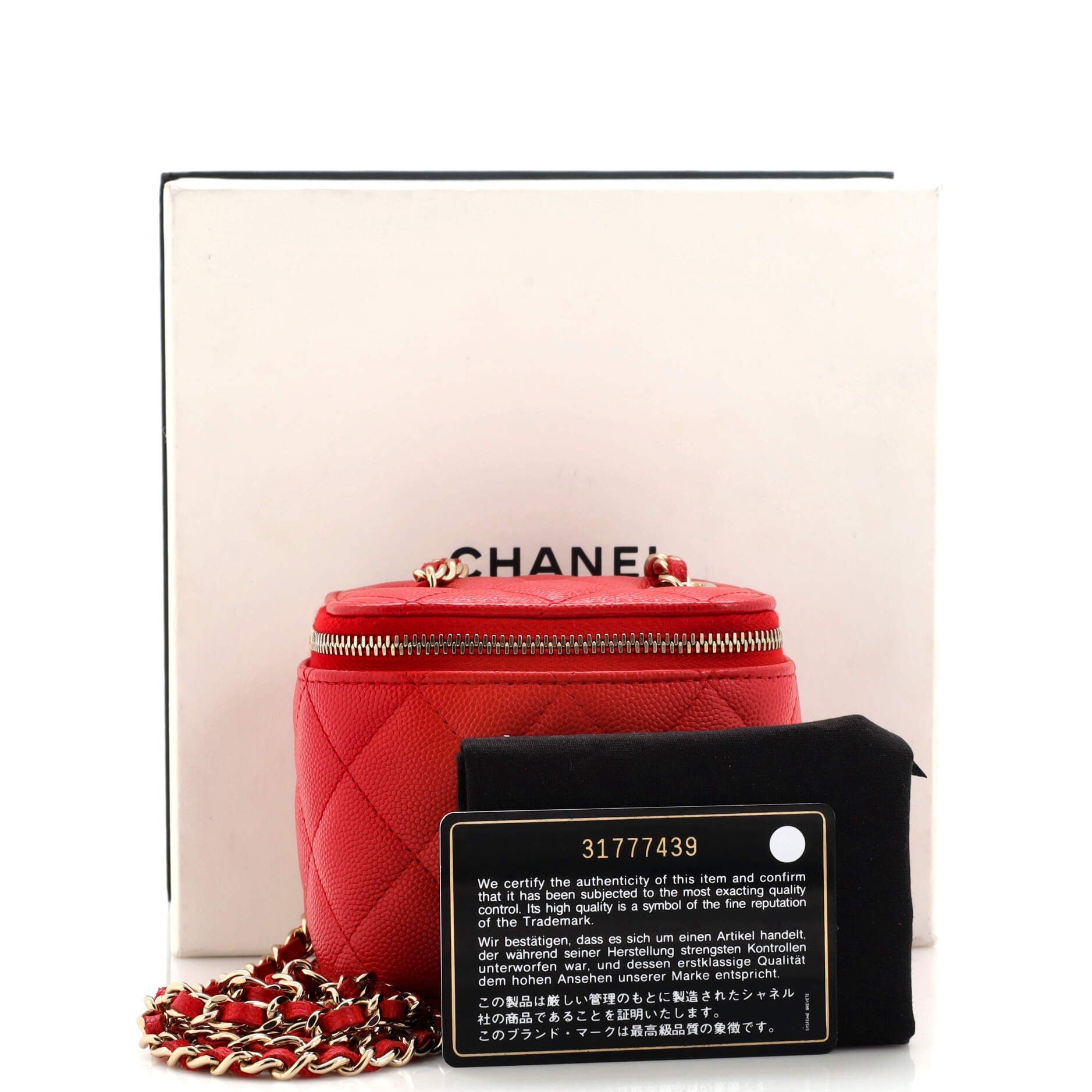 Classic Vanity Case with Chain Quilted Caviar Mini