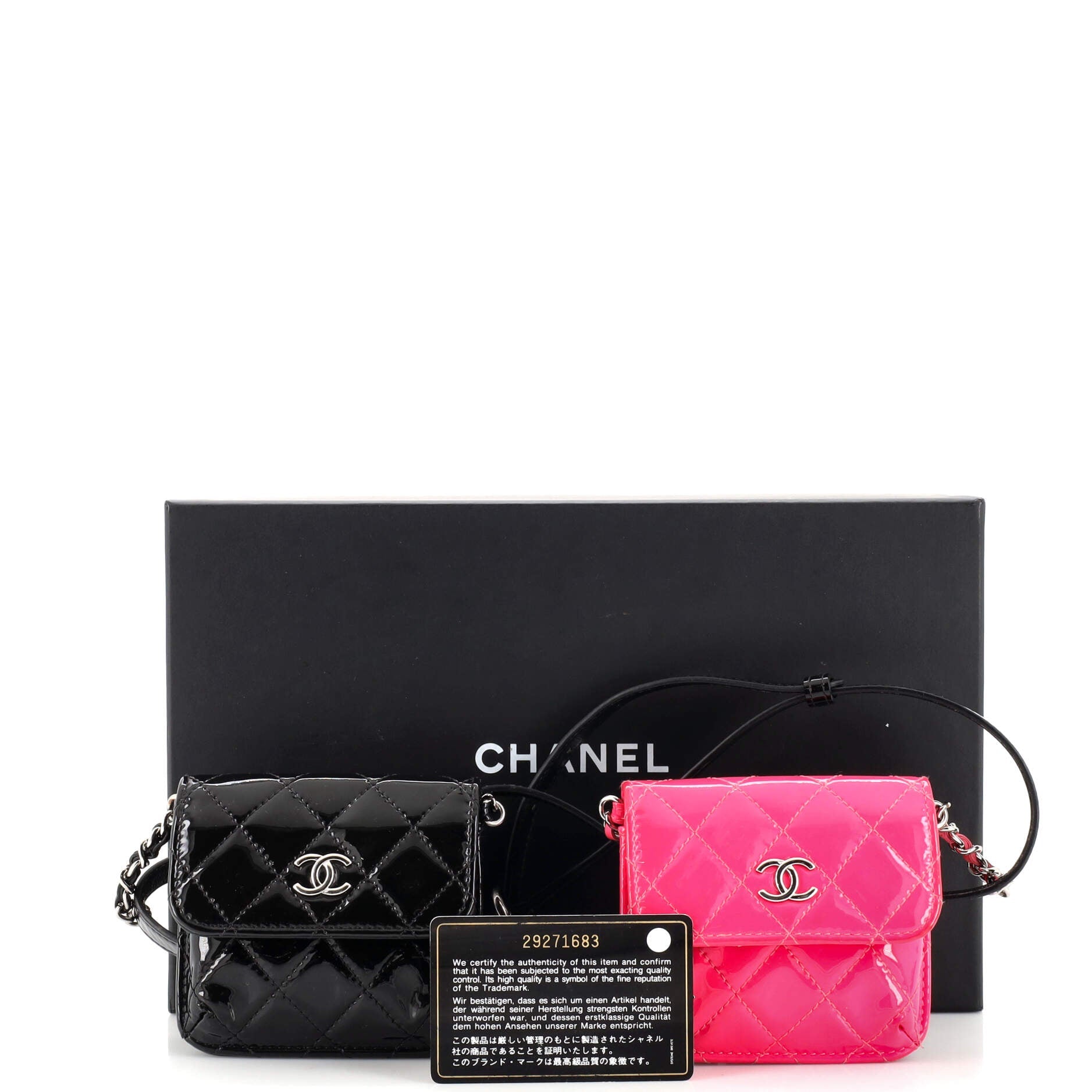 CC Double Chain Waist Bag Quilted Patent Mini