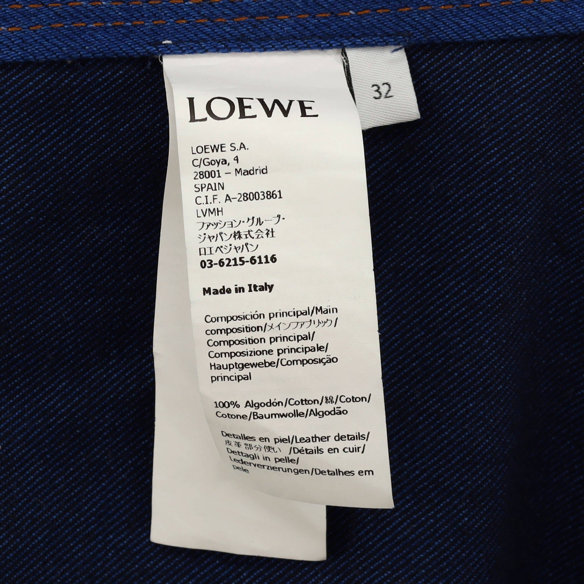 Women's Anagram Workwear Jacket Cotton with Leather
