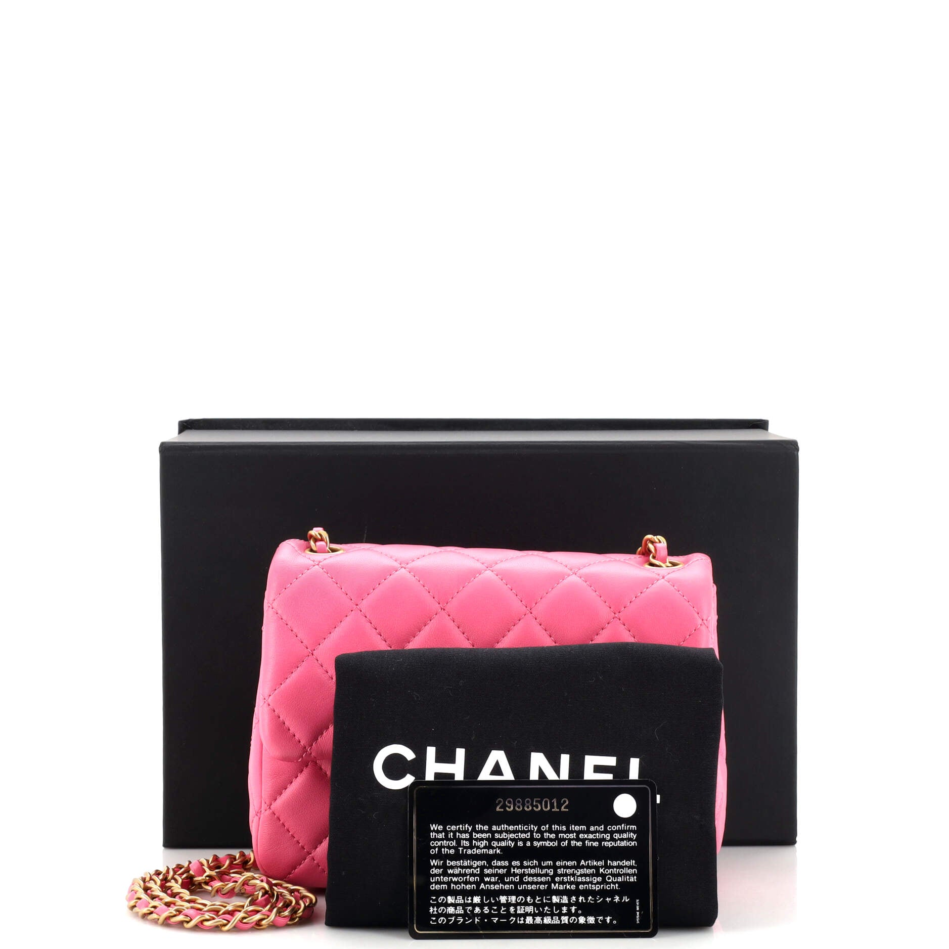Pearl Crush Square Flap Bag Quilted Lambskin Mini