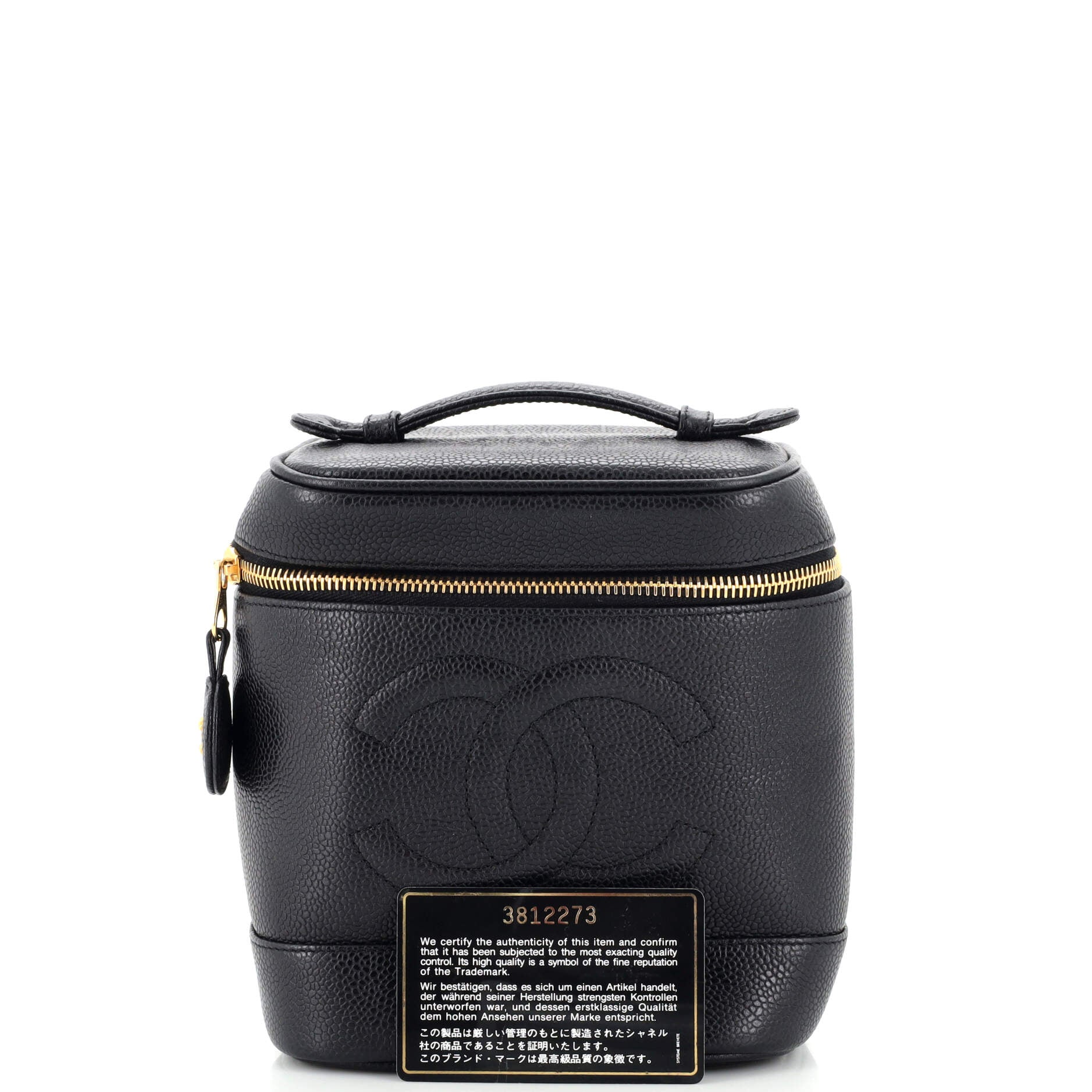 Vintage Timeless Cosmetic Case Caviar Tall