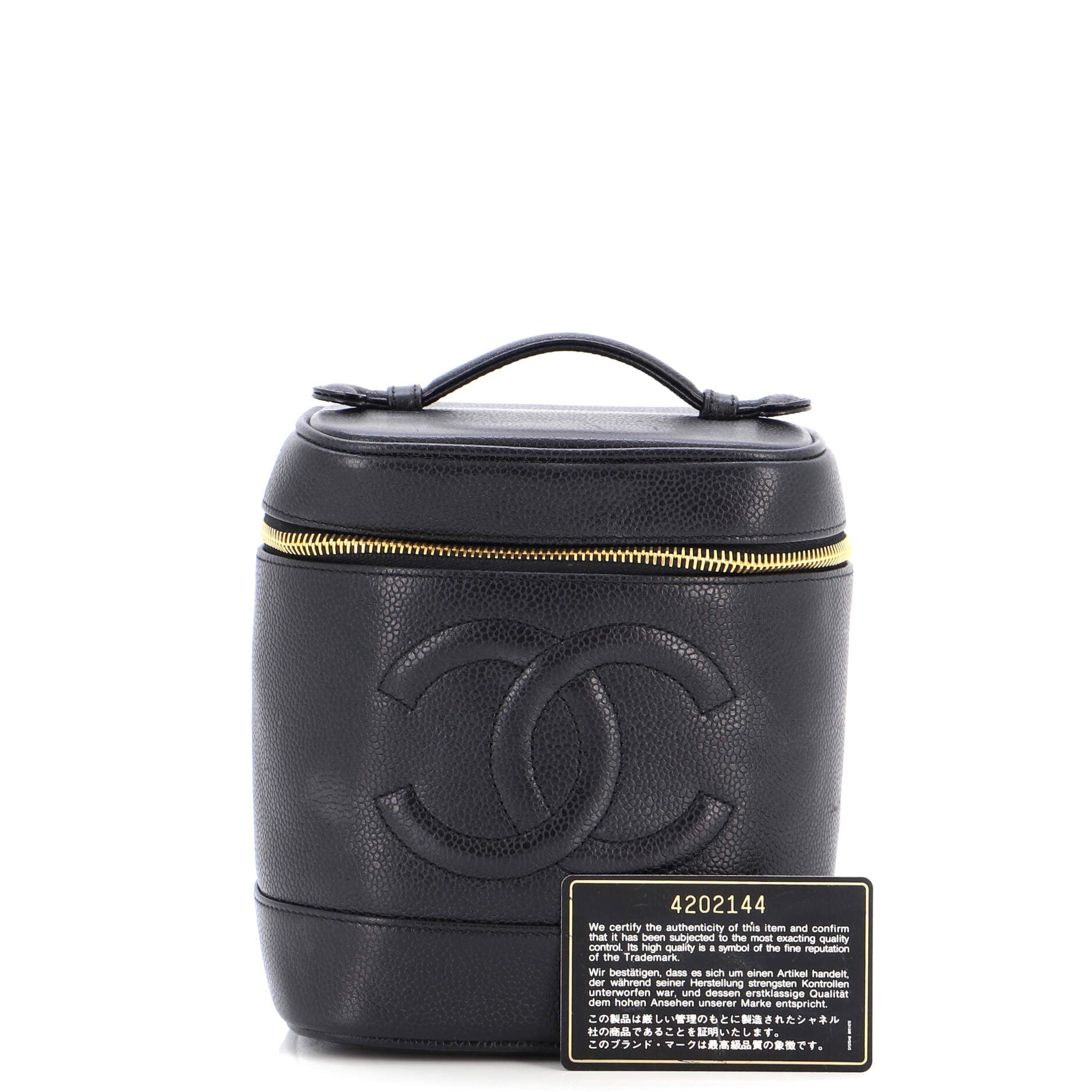 Vintage Timeless Cosmetic Case Caviar Tall