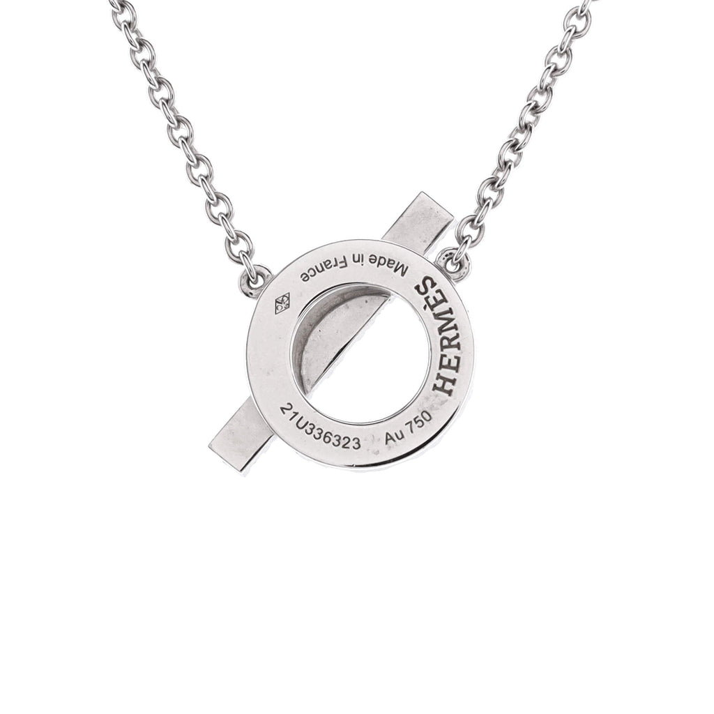 Finesse Pendant Necklace 18K White Gold and Diamonds