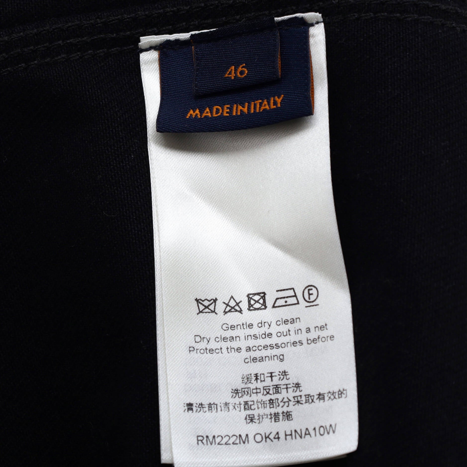 Men's Workwear Hooded Jacket Monogram Denim