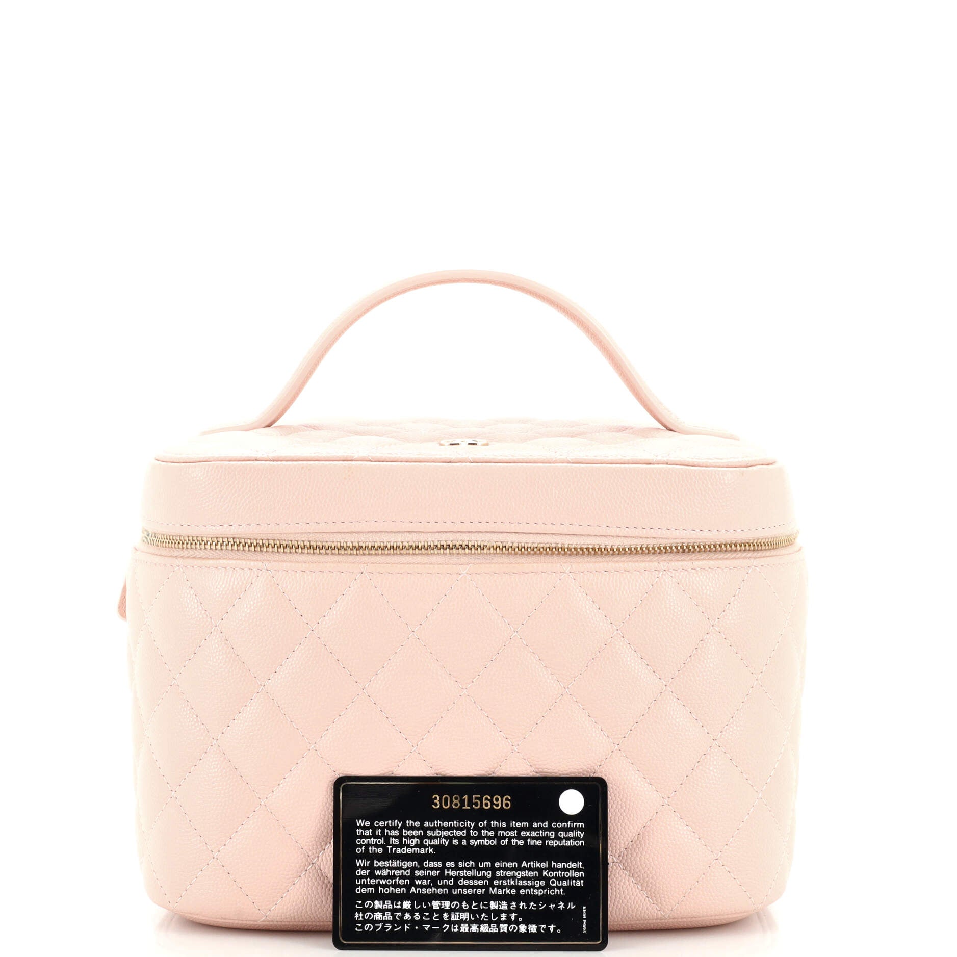Classic Vanity Case Quilted Caviar Medium