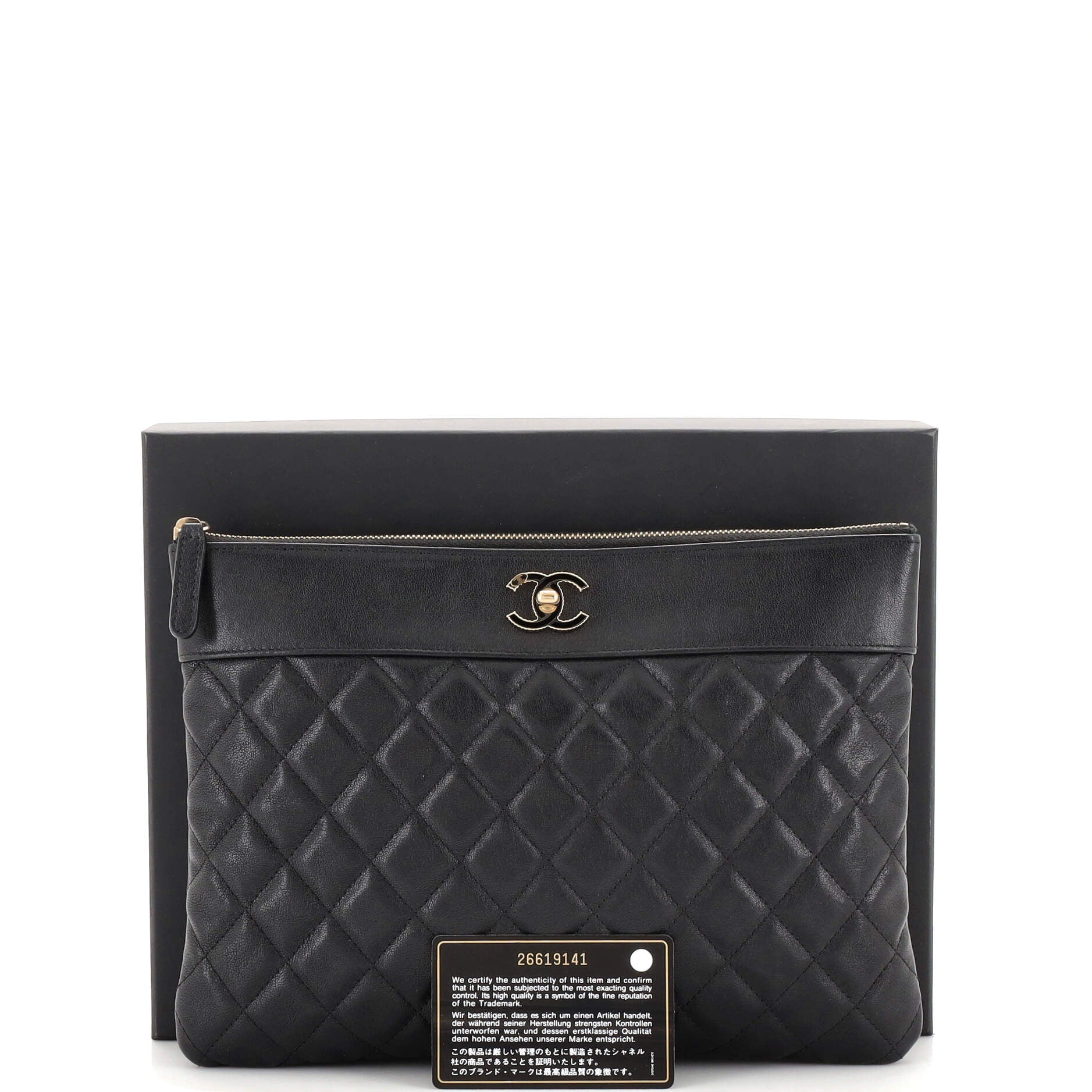 Mademoiselle Vintage O Case Clutch Quilted Sheepskin Medium