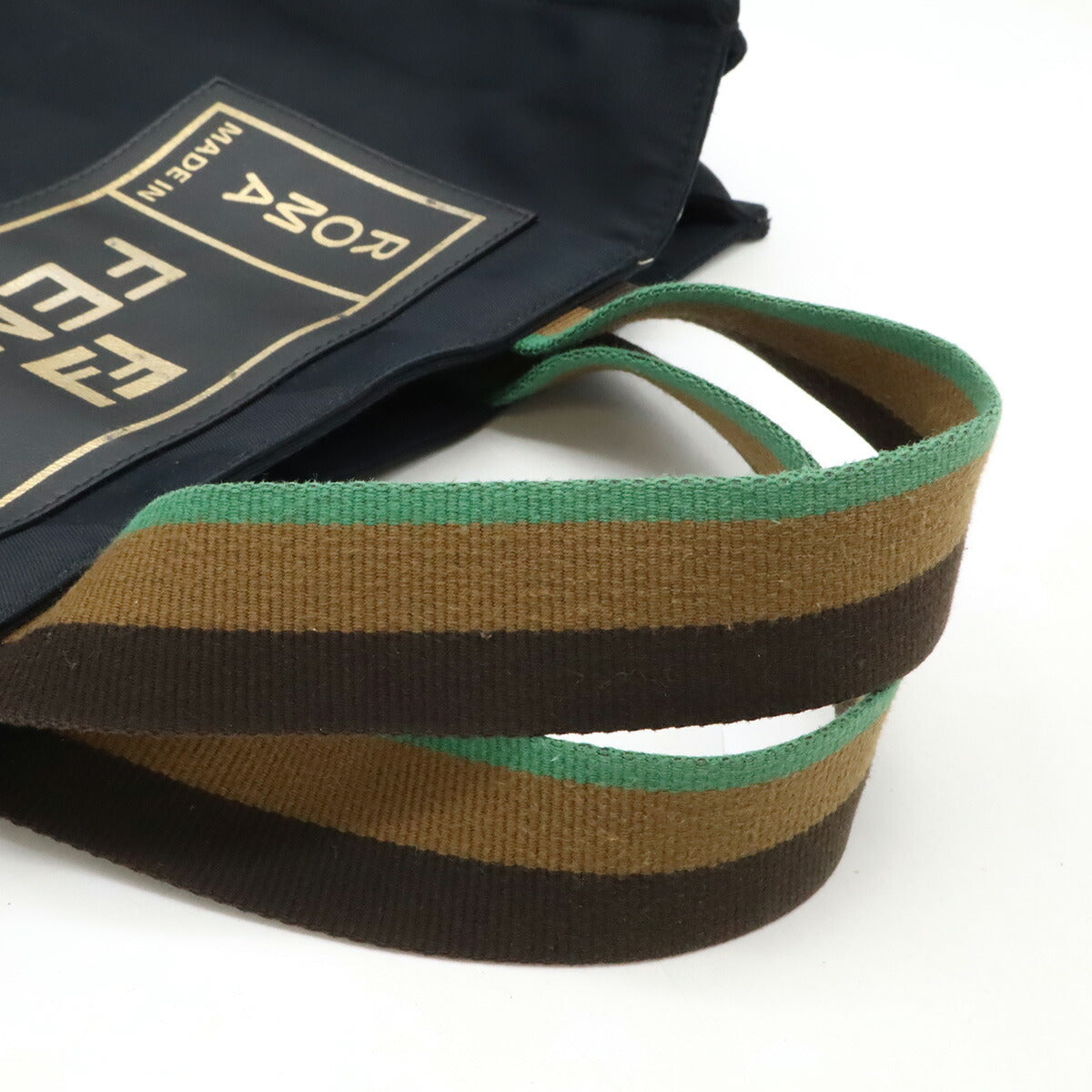 Fendi Pequin Nylon 2way Bag