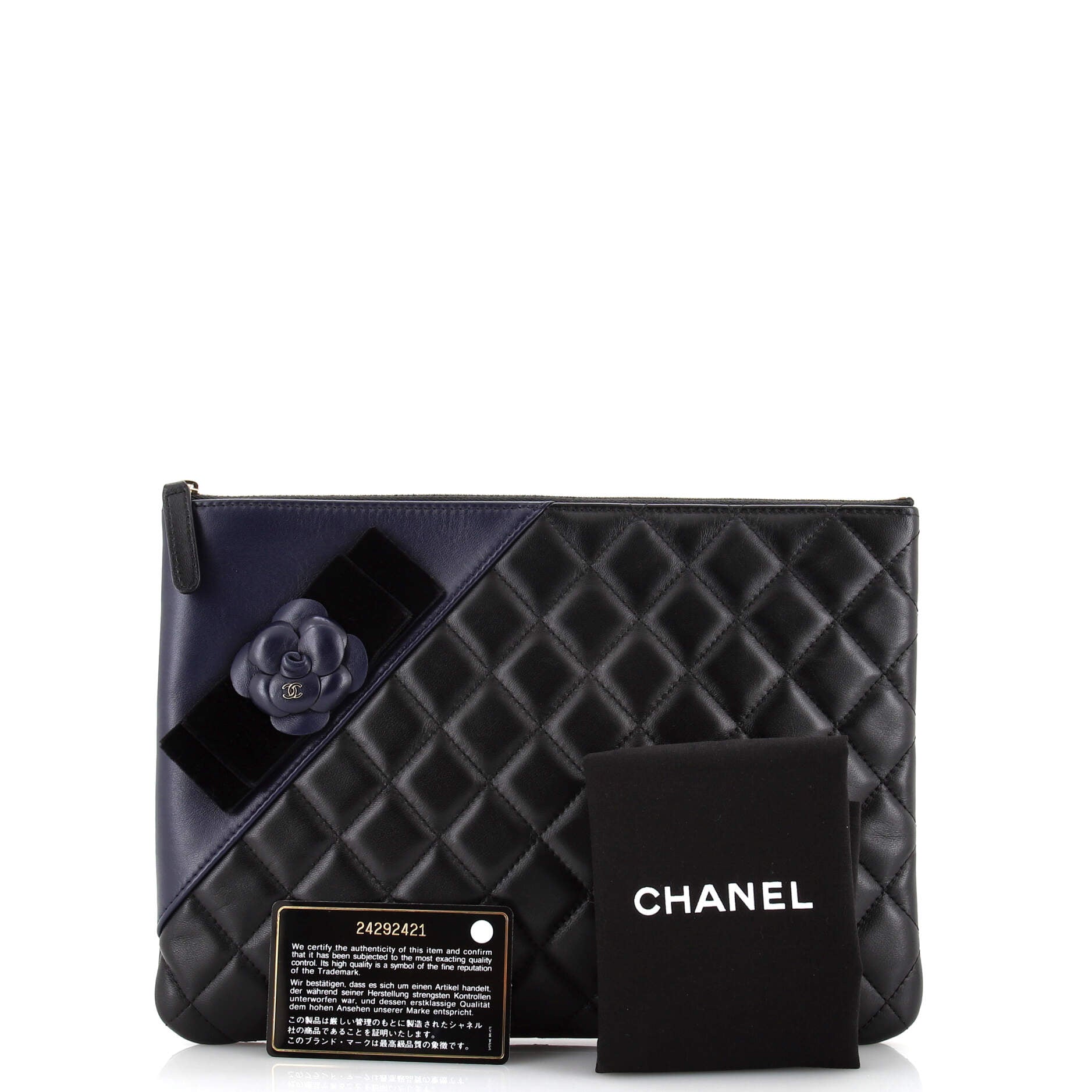 Camellia O Case Clutch Quilted Lambskin Medium